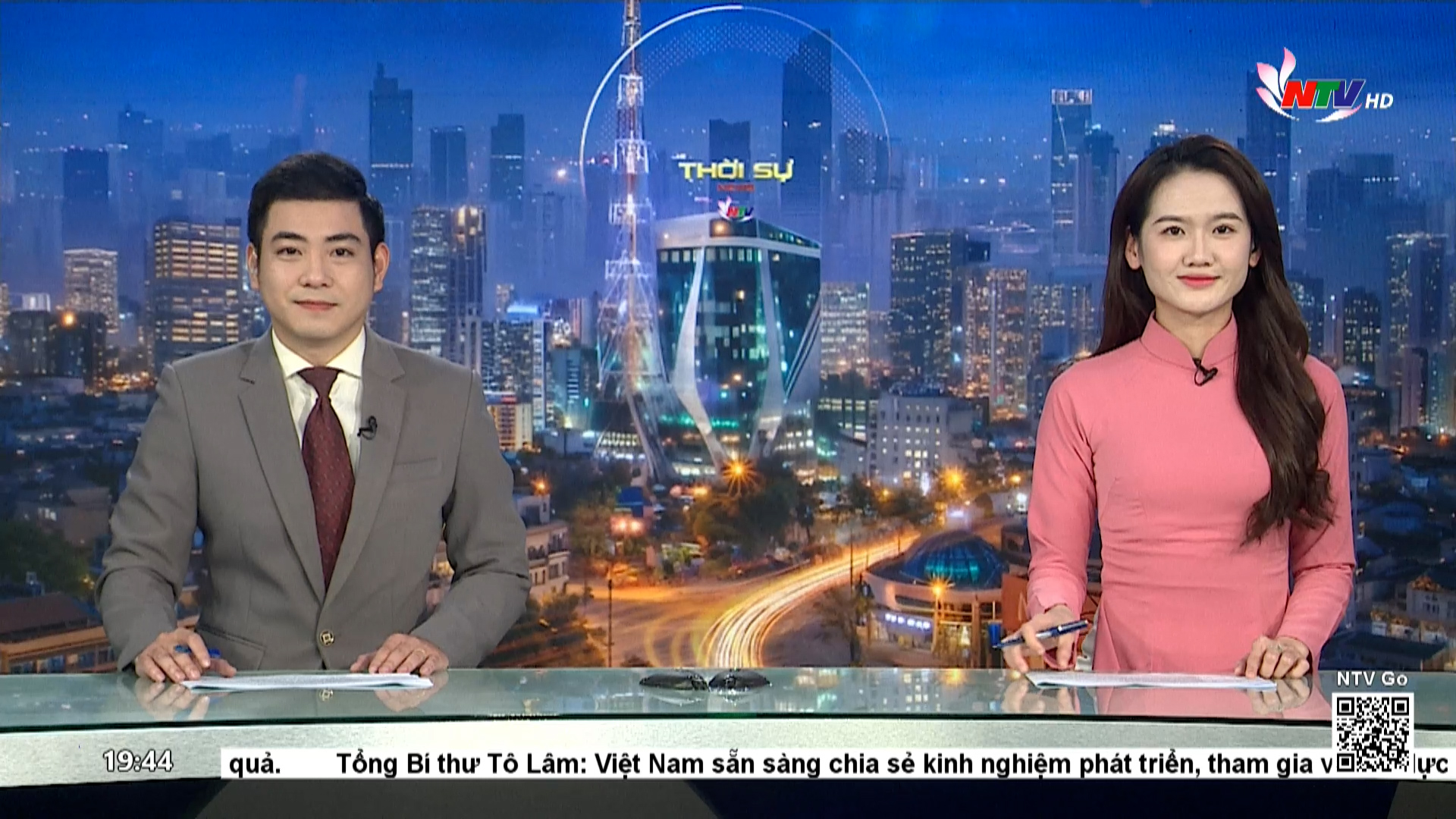 Thời sự Báo và Phát thanh, Truyền hình Nghệ An tối - 24/01/2026