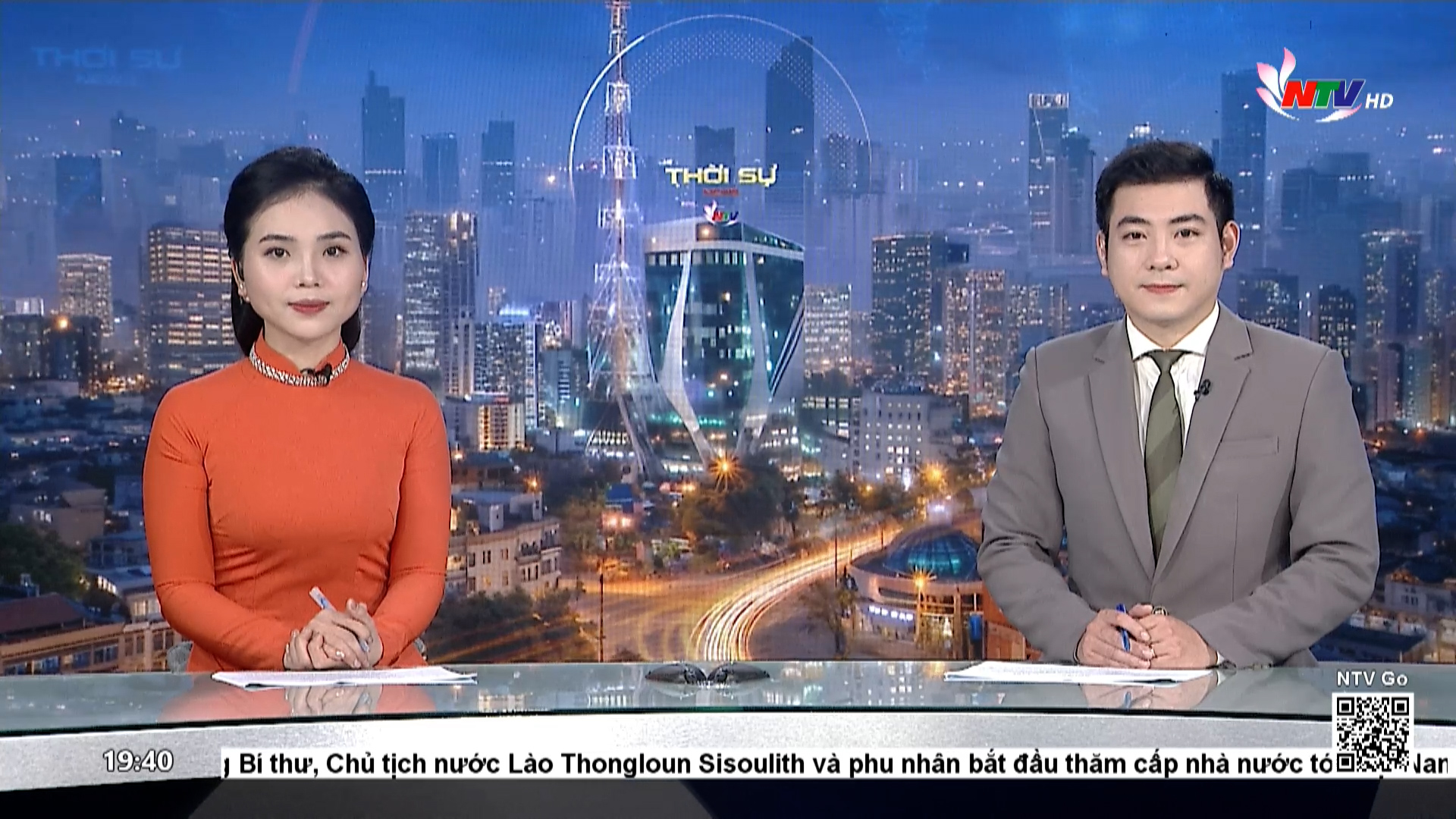 Thời sự Báo và Phát thanh, Truyền hình Nghệ An tối - 26/01/2026