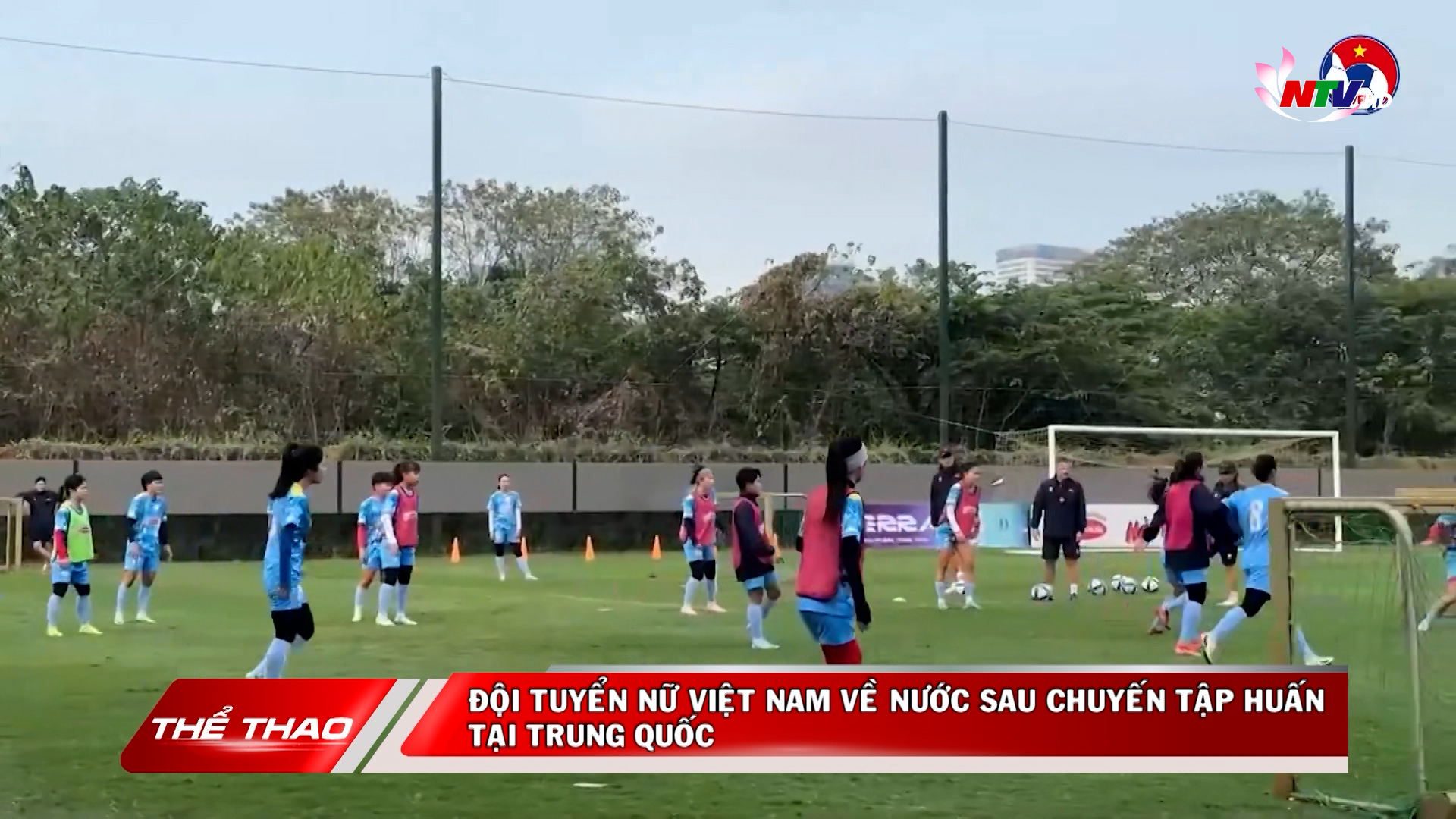 Bản tin Thể thao - 15/02/2026