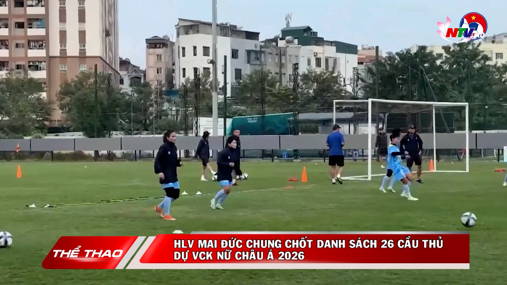 Bản tin Thể thao - 28/02/2026