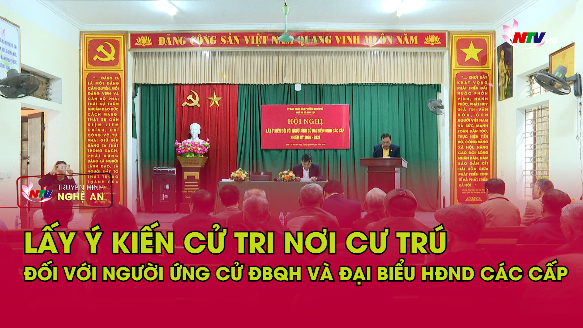 Lấy ý kiến cử tri nơi cư trú đối với người ứng cử ĐBQH và đại biểu HĐND các cấp