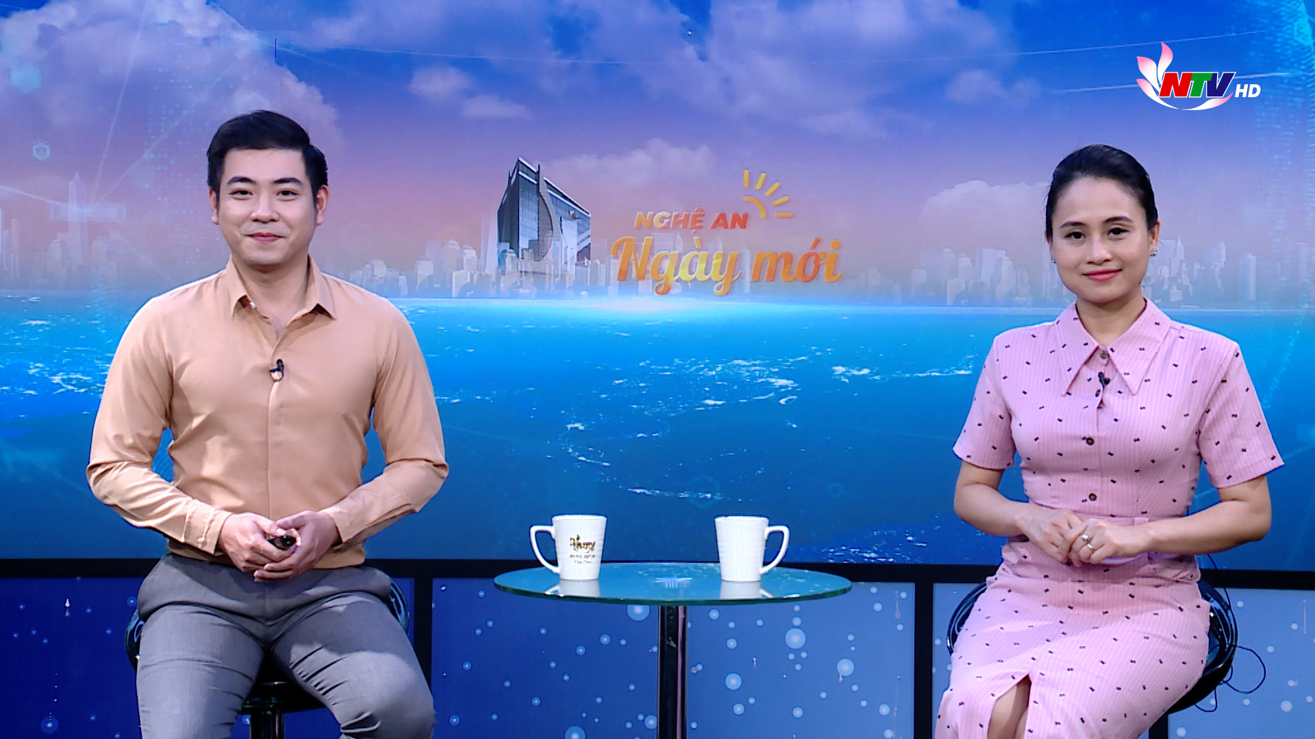 Nghệ An ngày mới - 07/02/2026