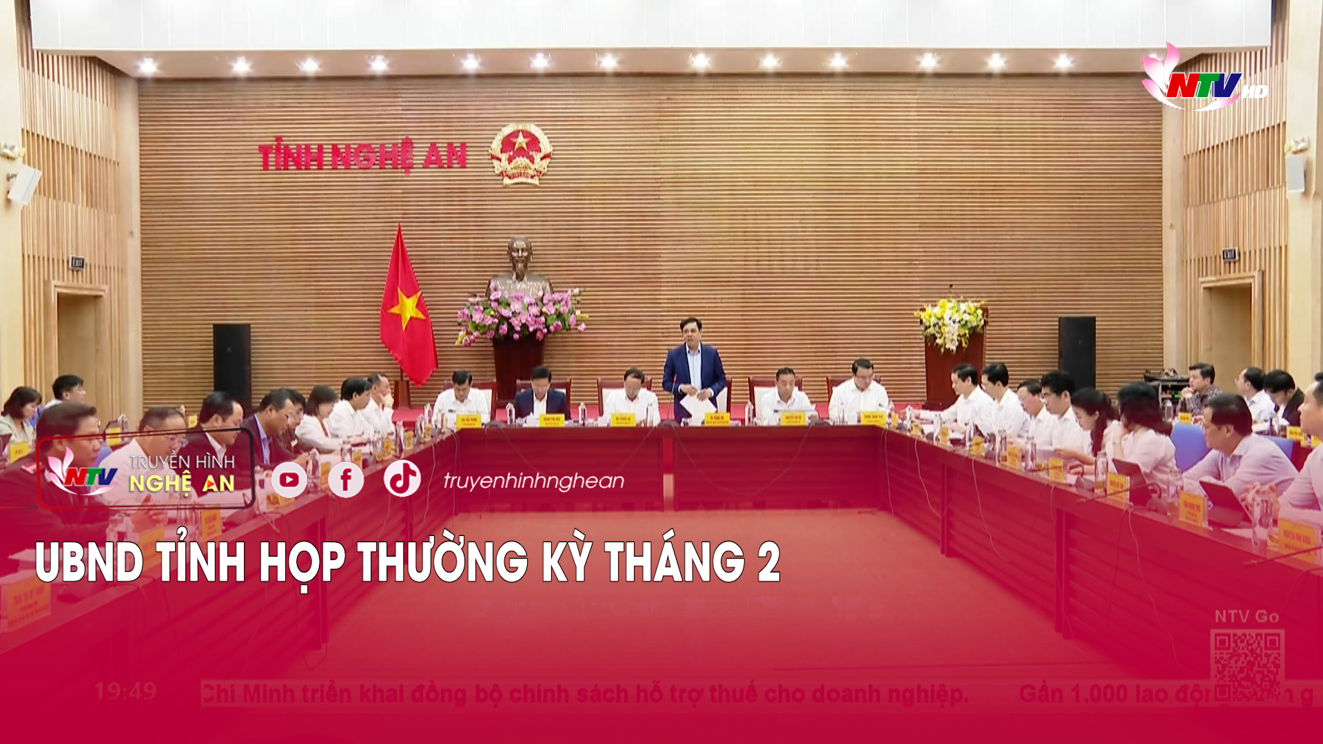 UBND tỉnh họp thường kỳ tháng 2