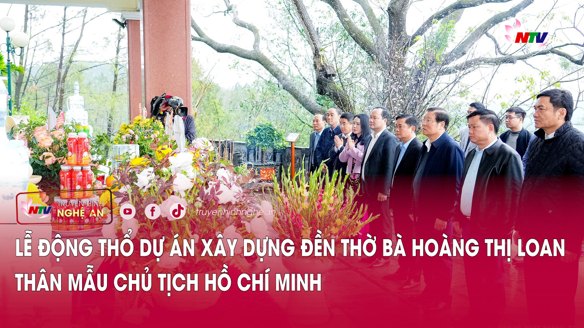 Lễ động thổ dự án xây dựng Đền thờ bà Hoàng Thị Loan - Thân mẫu Chủ tịch Hồ Chí Minh