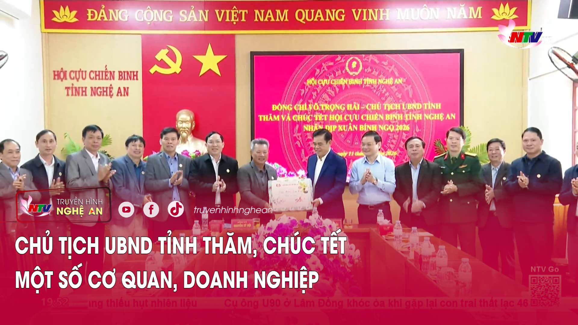 Chủ tịch UBND tỉnh thăm, chúc Tết một số cơ quan, doanh nghiệp
