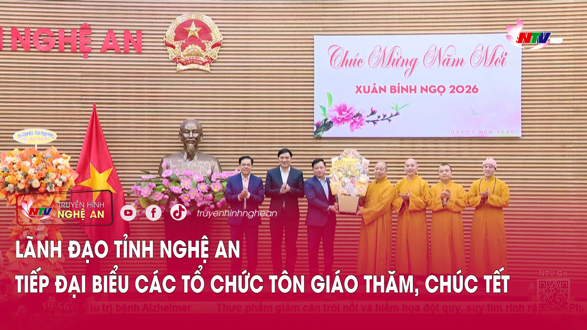 Lãnh đạo tỉnh Nghệ An tiếp đại biểu các tổ chức tôn giáo thăm, chúc Tết