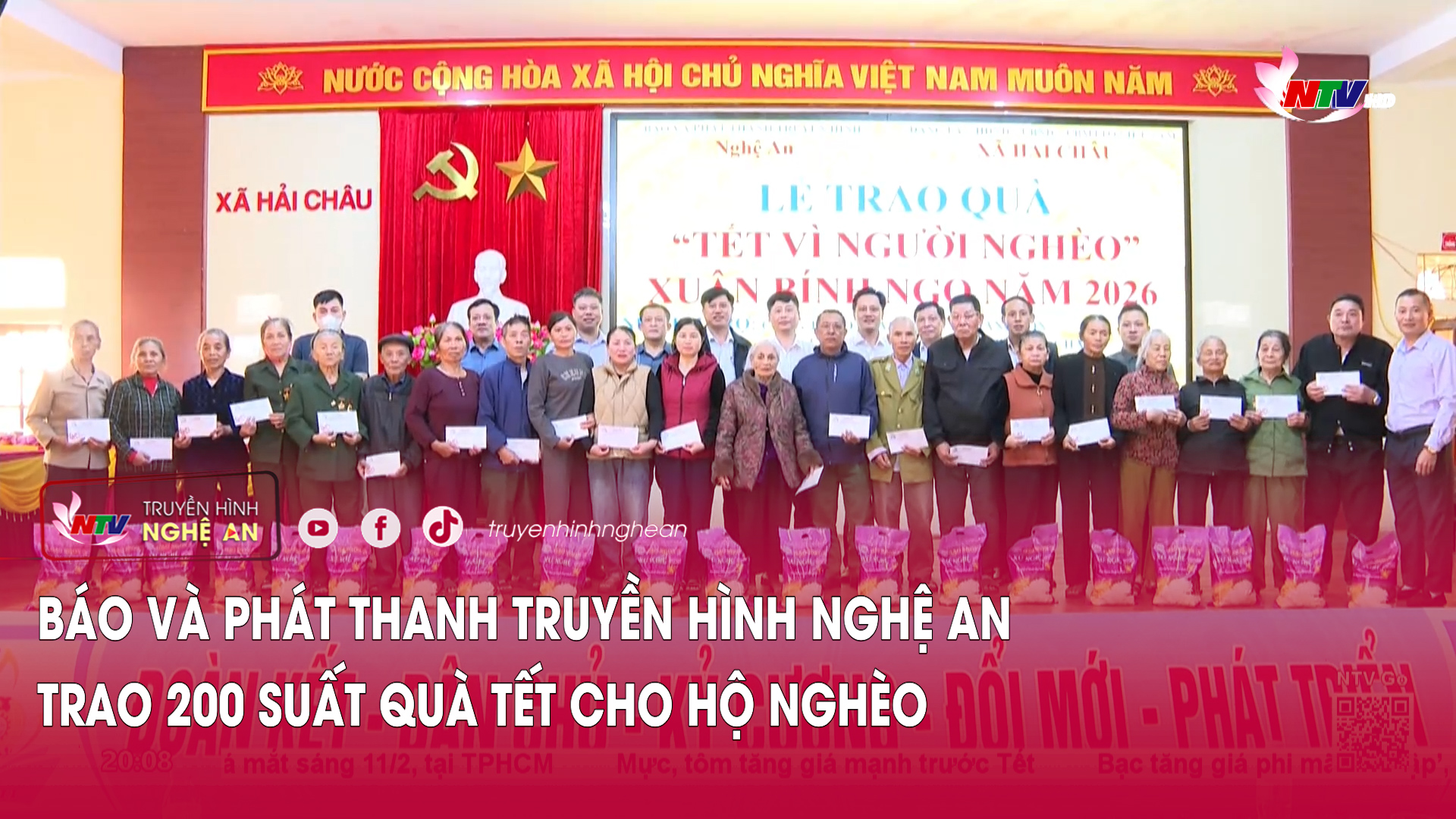 Báo và Phát thanh Truyền hình Nghệ An trao 200 suất quà Tết cho hộ nghèo