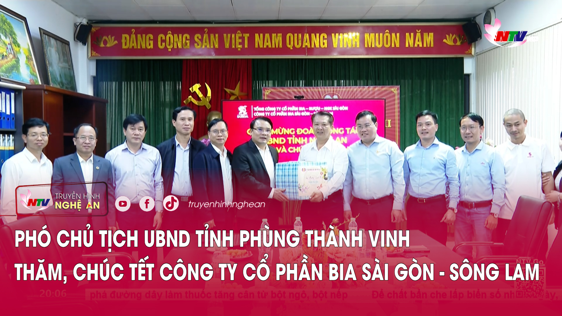 Phó Chủ tịch UBND tỉnh Phùng Thành Vinh thăm, chúc Tết Công ty Cổ phần Bia Sài Gòn - Sông Lam