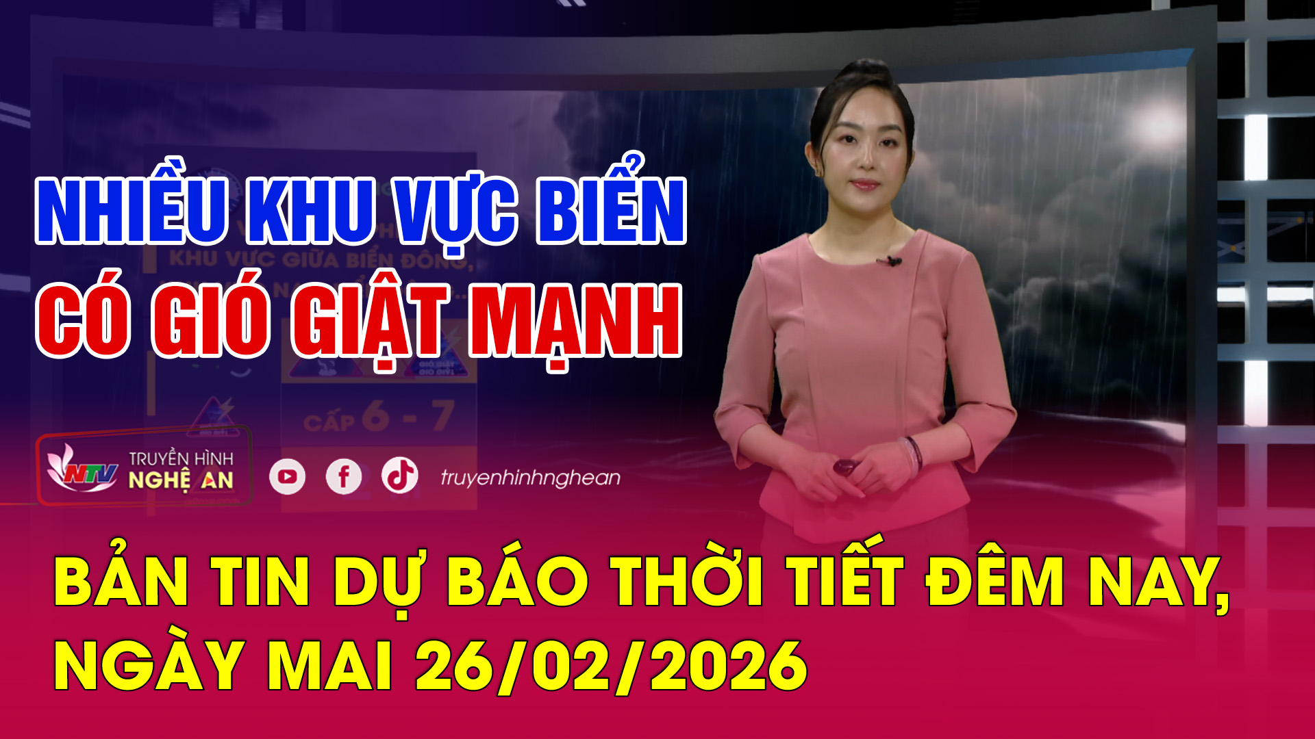 Bản tin Dự báo thời tiết đêm nay, ngày mai - 26/02/2026