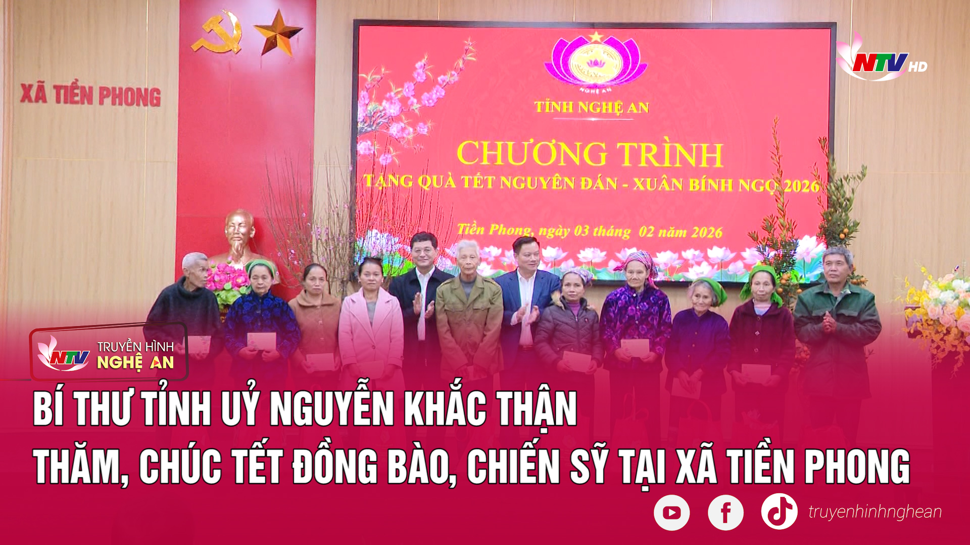 Bí thư Tỉnh uỷ Nguyễn Khắc Thận thăm, chúc Tết đồng bào, chiến sỹ tại xã Tiền Phong