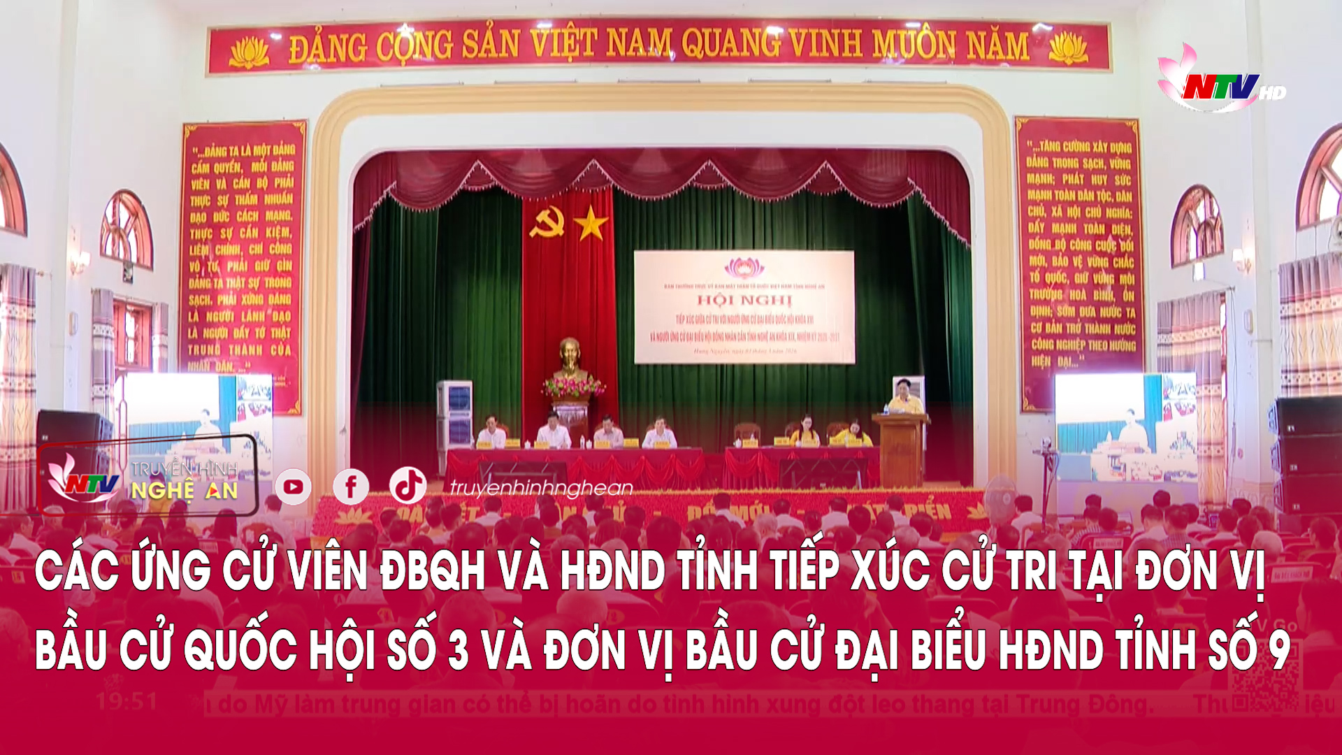 Các ứng cử viên ĐBQH và HĐND tỉnh tiếp xúc cử tri tại đơn vị bầu cử Quốc hội số 3 và đơn vị bầu cử đại biểu HĐND tỉnh số 9