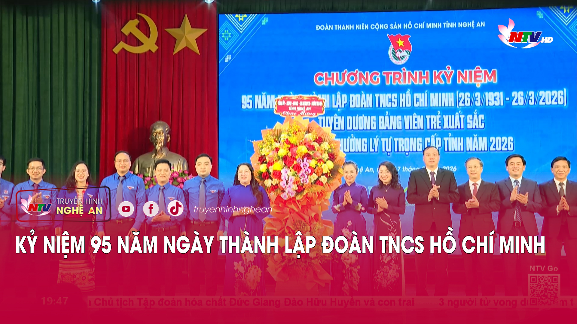 Kỷ niệm 95 năm Ngày Thành lập Đoàn TNCS Hồ Chí Minh