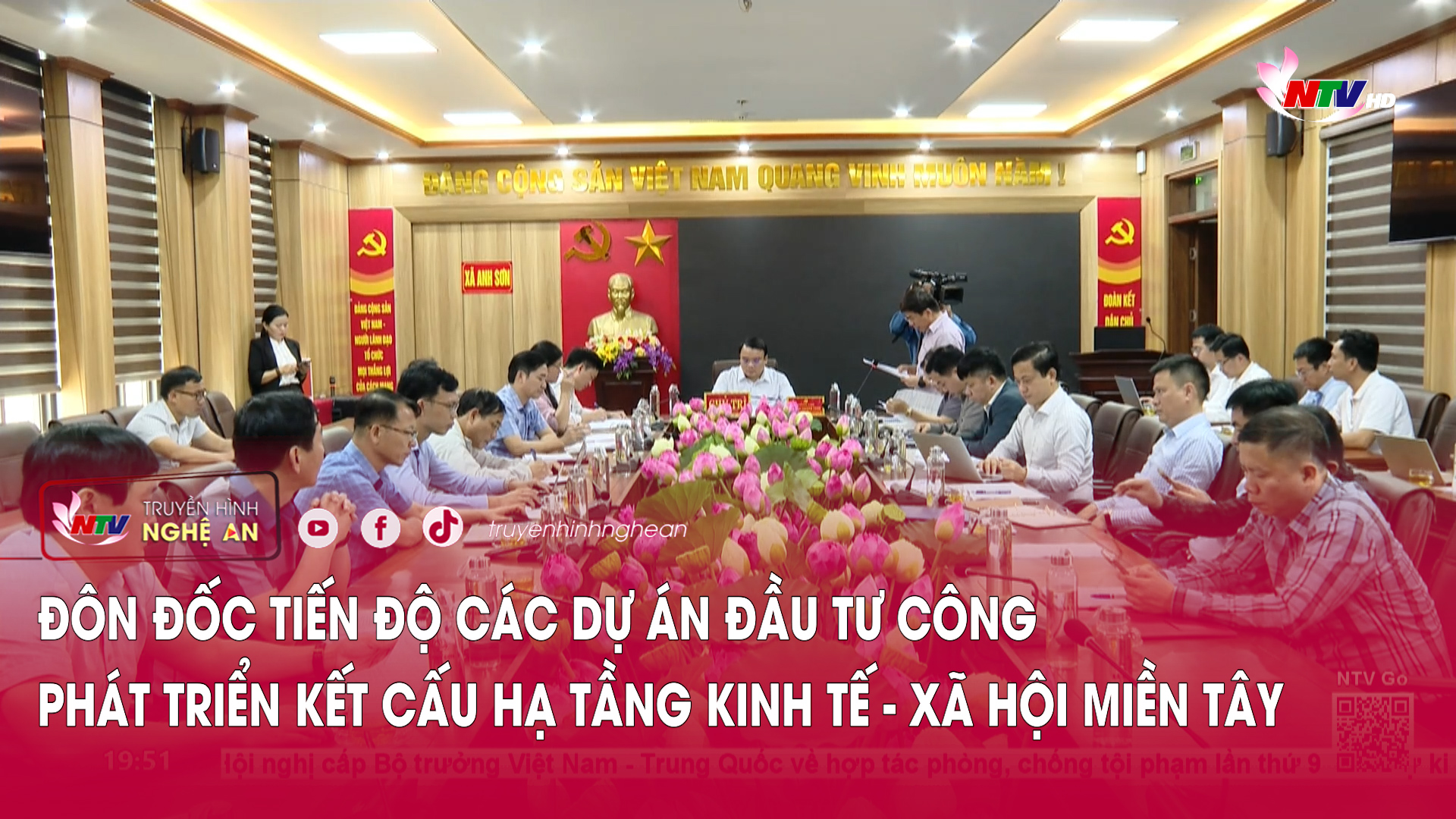 Đôn đốc tiến độ các dự án đầu tư công phát triển kết cấu hạ tầng kinh tế - xã hội miền Tây