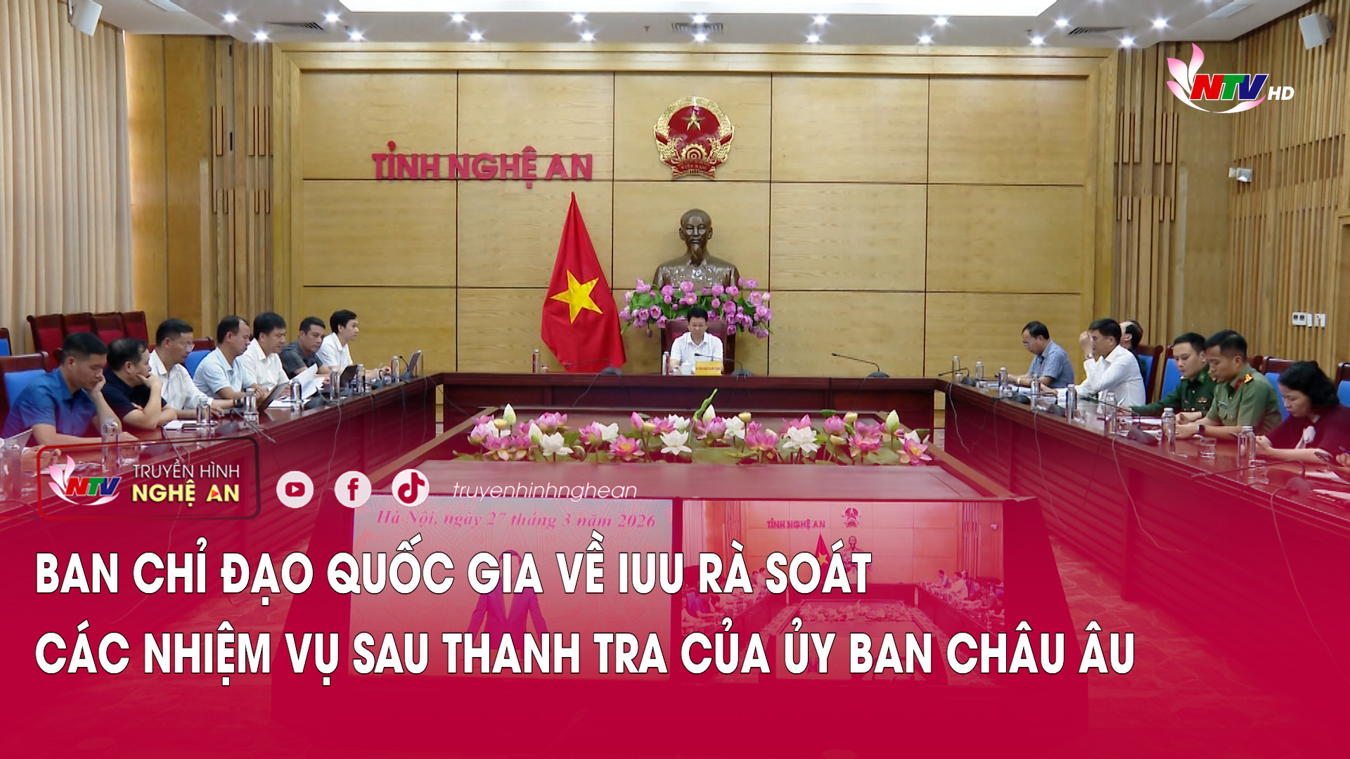 Ban Chỉ đạo quốc gia về IUU rà soát các nhiệm vụ sau thanh tra của Ủy ban Châu Âu