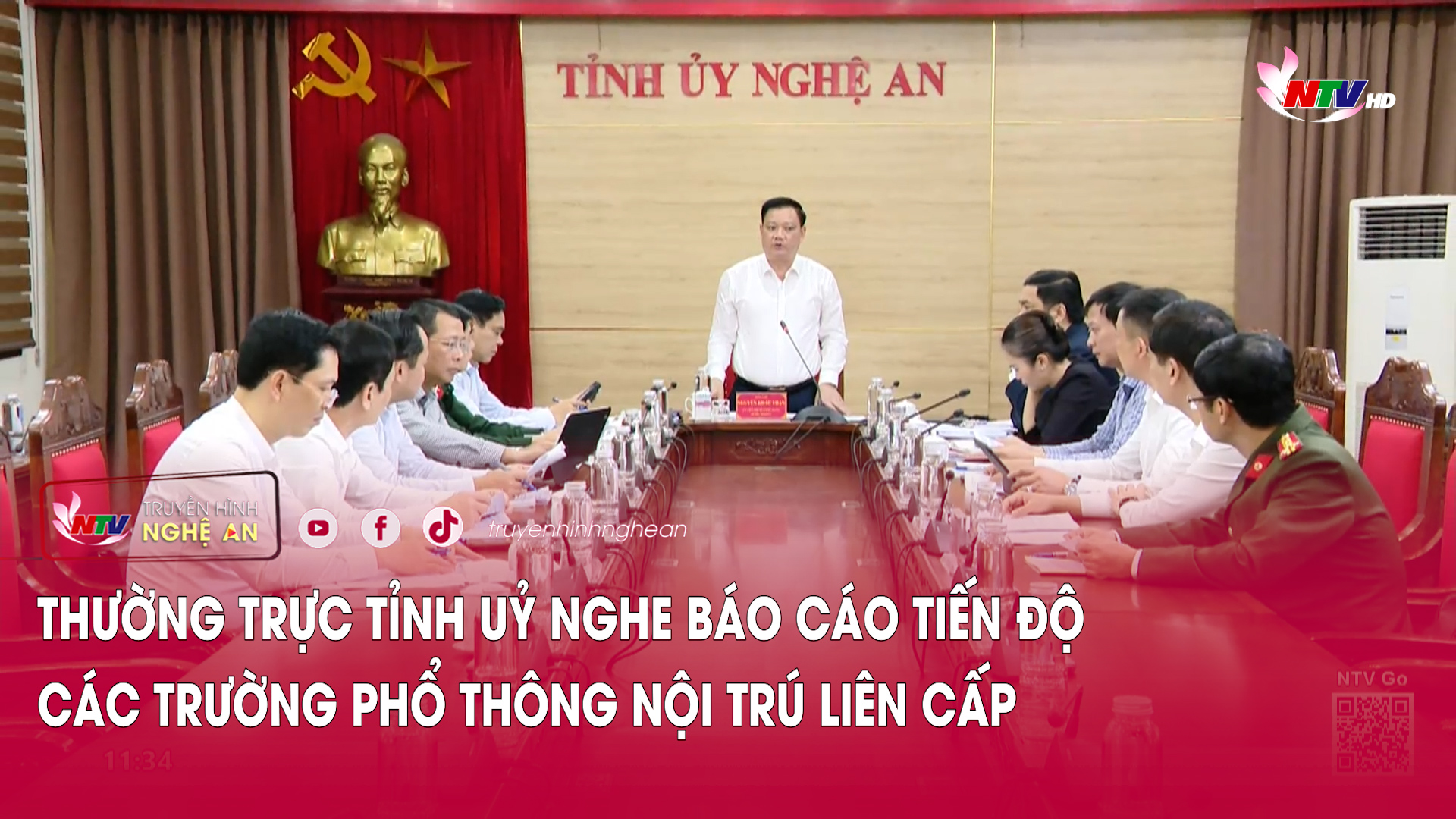 Thường trực Tỉnh uỷ nghe báo cáo tiến độ các trường phổ thông nội trú liên cấp