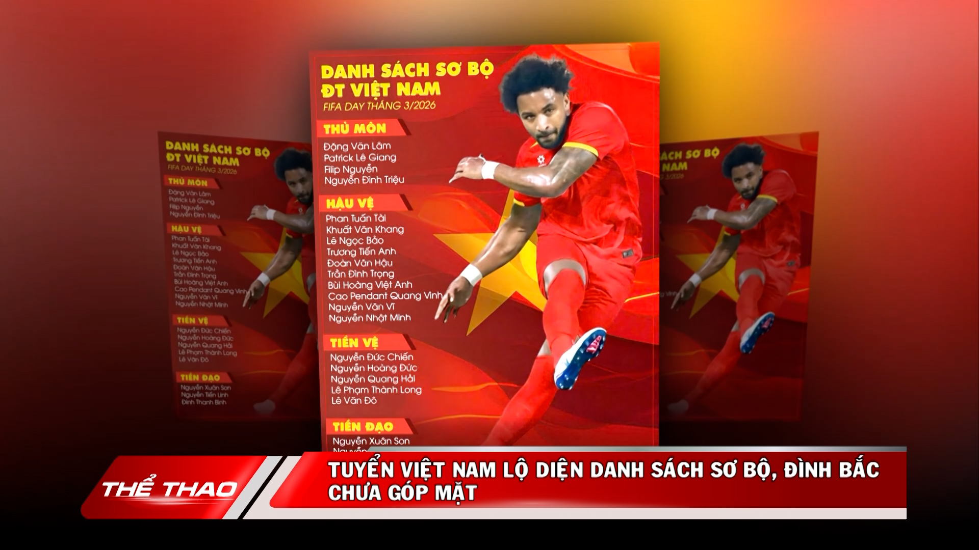 Bản tin Thể thao - 12/03/2026