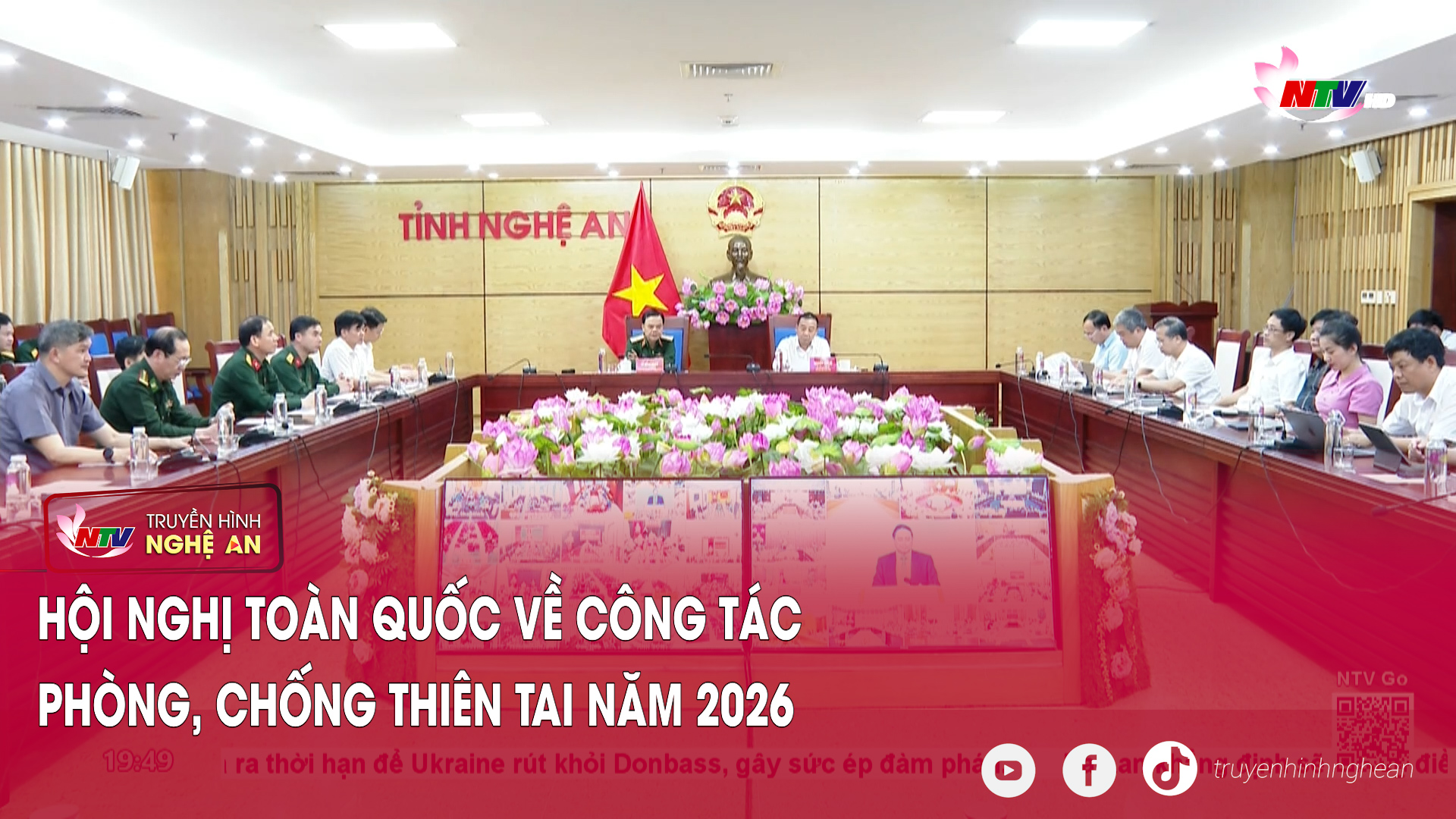 Hội nghị toàn quốc về công tác phòng, chống thiên tai năm 2026