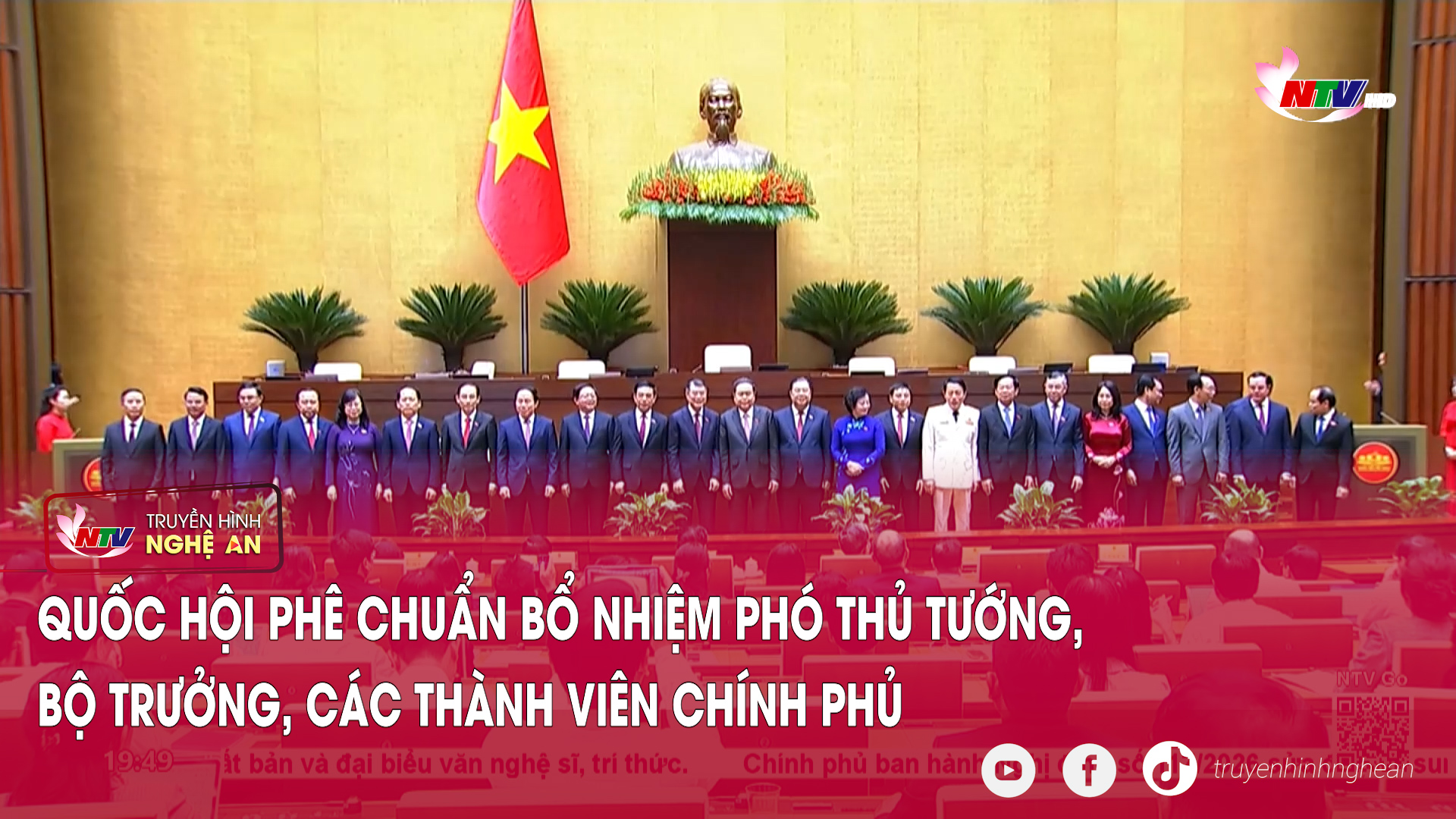 Quốc hội phê chuẩn bổ nhiệm Phó Thủ tướng, Bộ trưởng, các thành viên Chính phủ