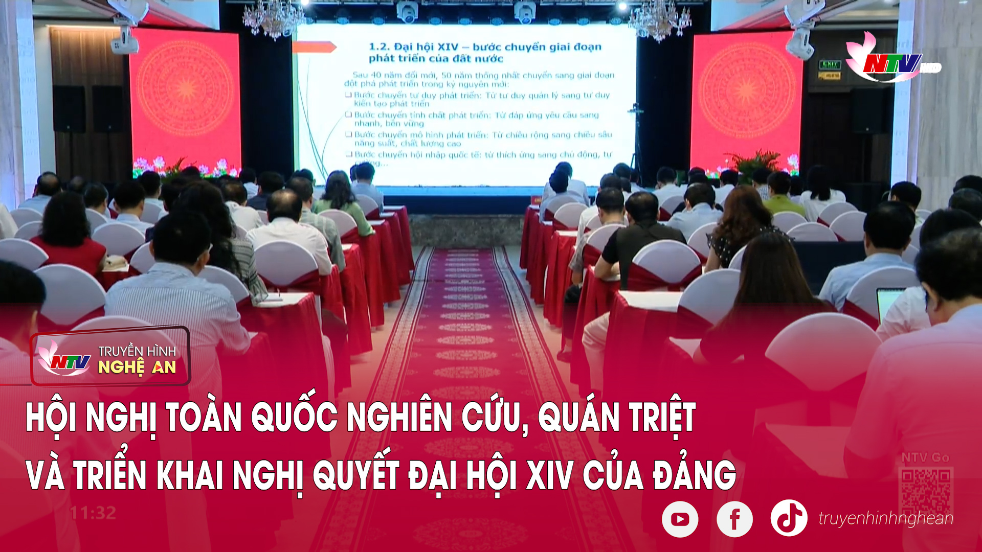 Hội nghị toàn quốc nghiên cứu, quán triệt và triển khai Nghị quyết Đại hội XIV của Đảng