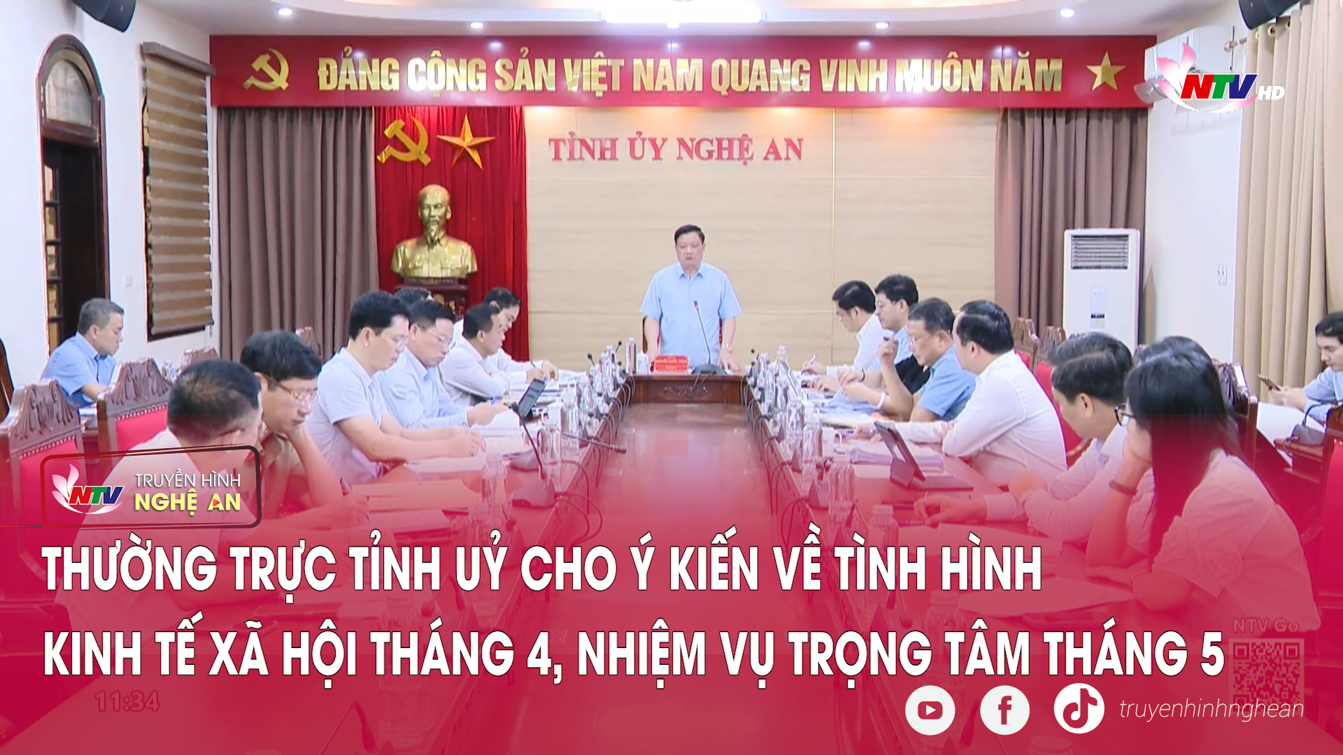 Thường trực Tỉnh uỷ cho ý kiến về tình hình kinh tế xã hội tháng 4, nhiệm vụ trọng tâm tháng 5