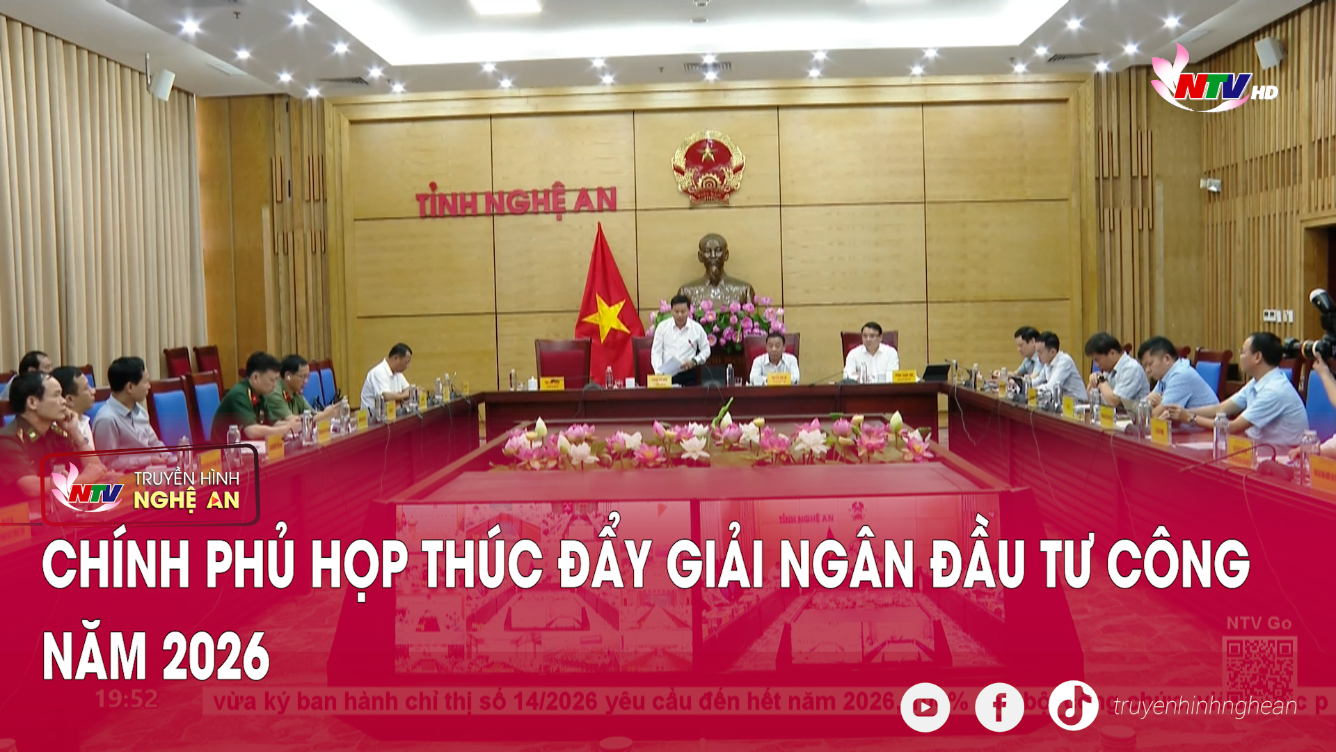 Chính phủ họp thúc đẩy giải ngân đầu tư công năm 2026