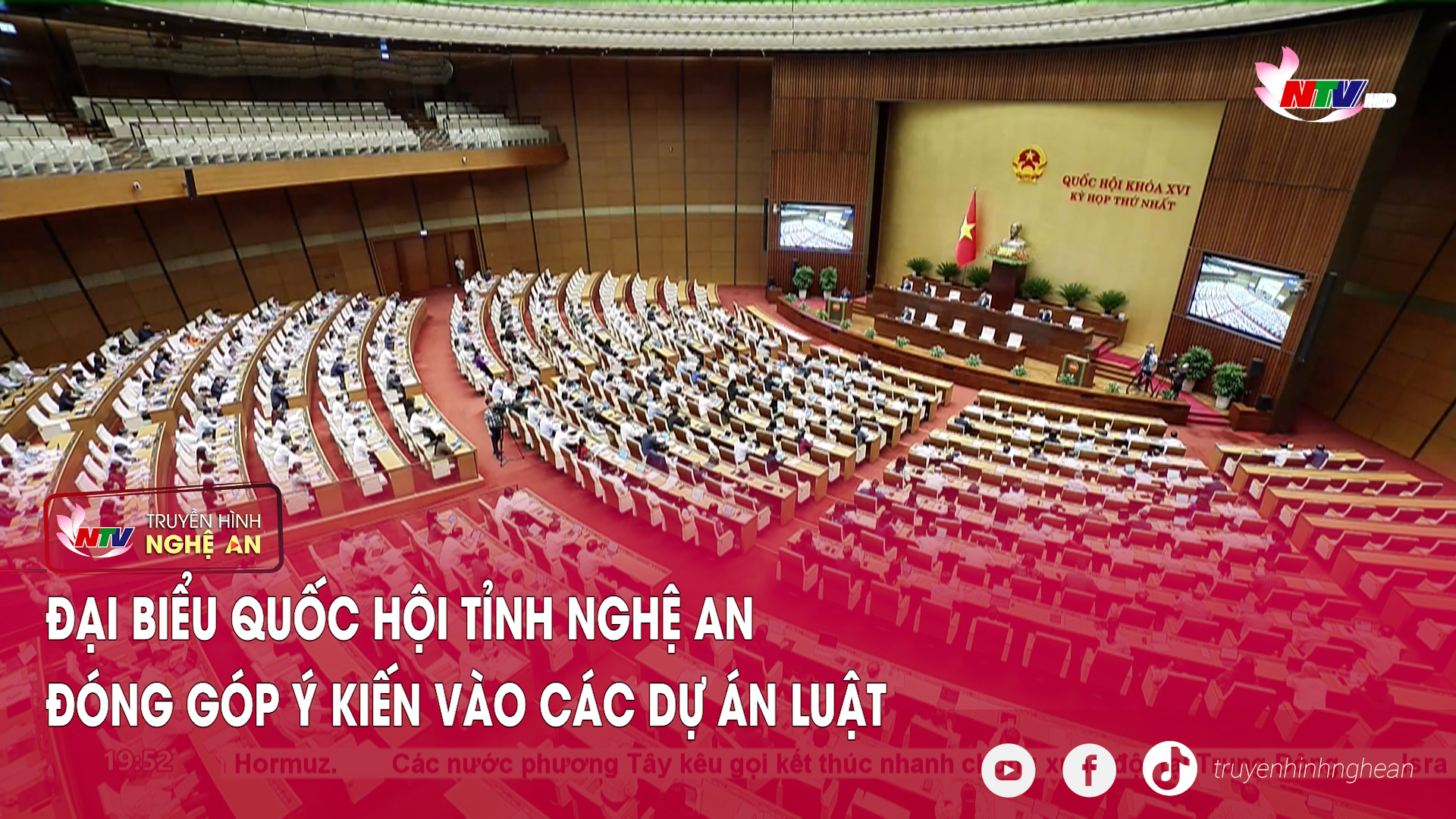 Đại biểu Quốc hội tỉnh Nghệ An đóng góp ý kiến vào các dự án luật