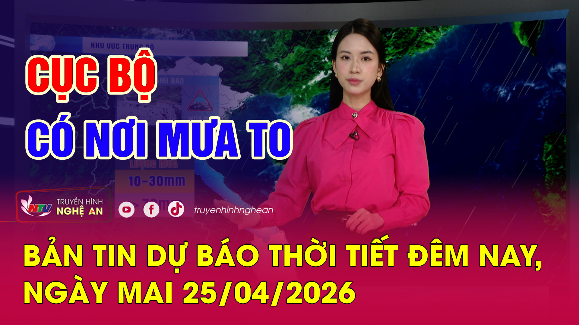 Dự báo thời tiết đêm nay, ngày mai - 25/04/2026