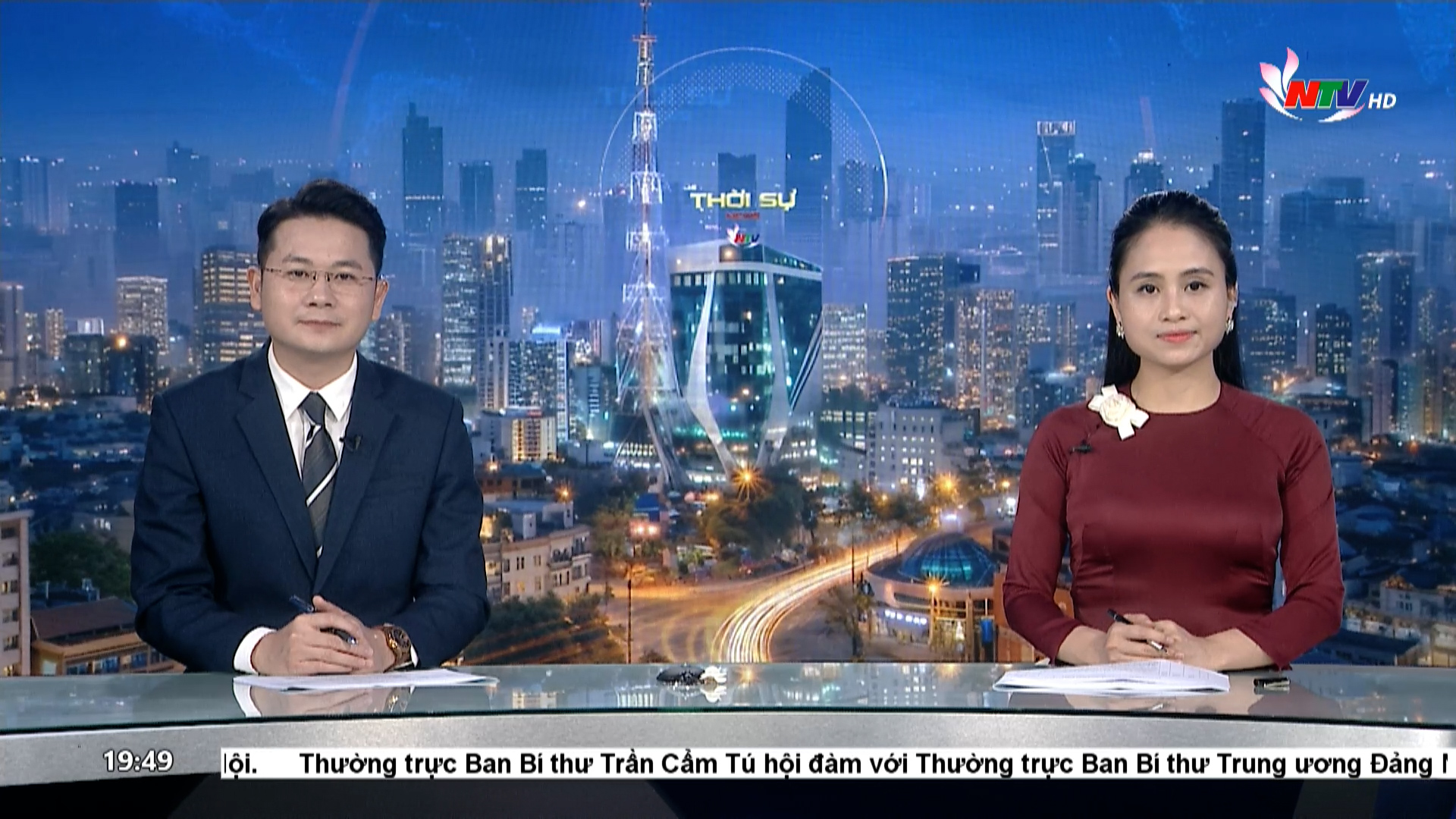 Thời sự Báo và Phát thanh, Truyền hình Nghệ An tối - 09/04/2026