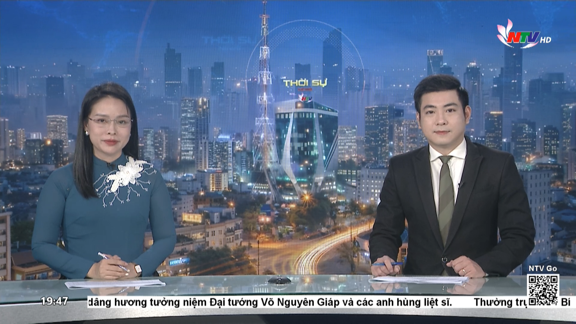 Thời sự Báo và Phát thanh, Truyền hình Nghệ An tối - 29/04/2026