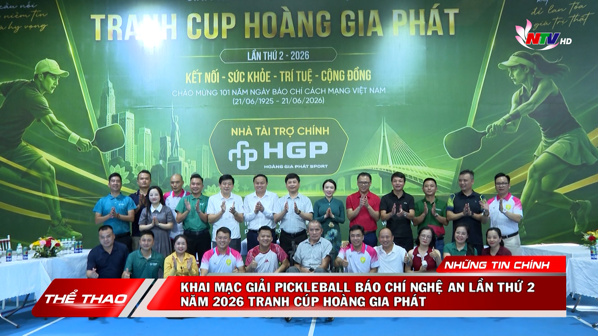 Bản tin Thể thao - 23/05/2026