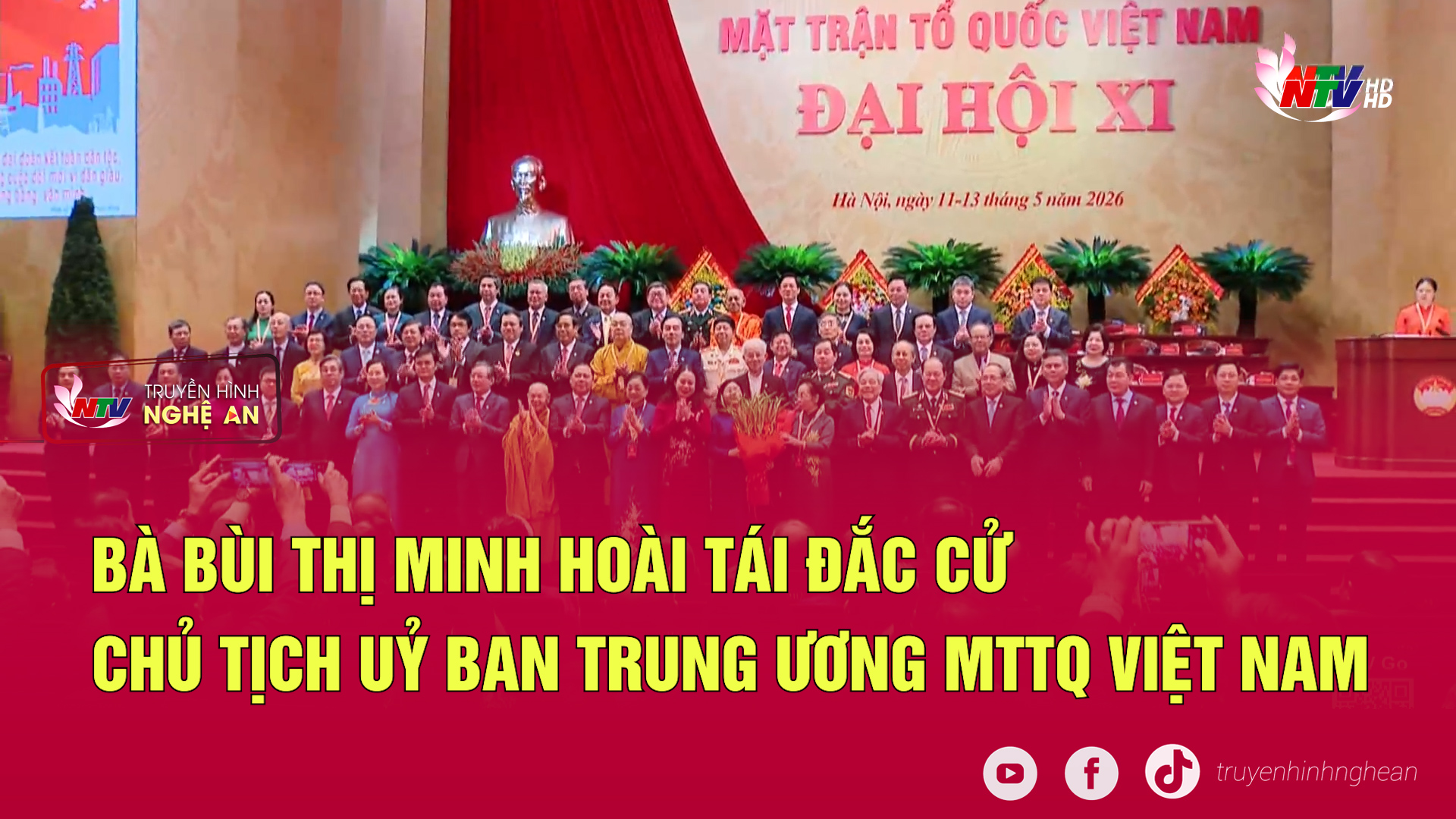 Bà Bùi Thị Minh Hoài tái đắc cử Chủ tịch Uỷ ban Trung ương MTTQ VIệt Nam: https://youtu.be/wci9UJ6LD7c