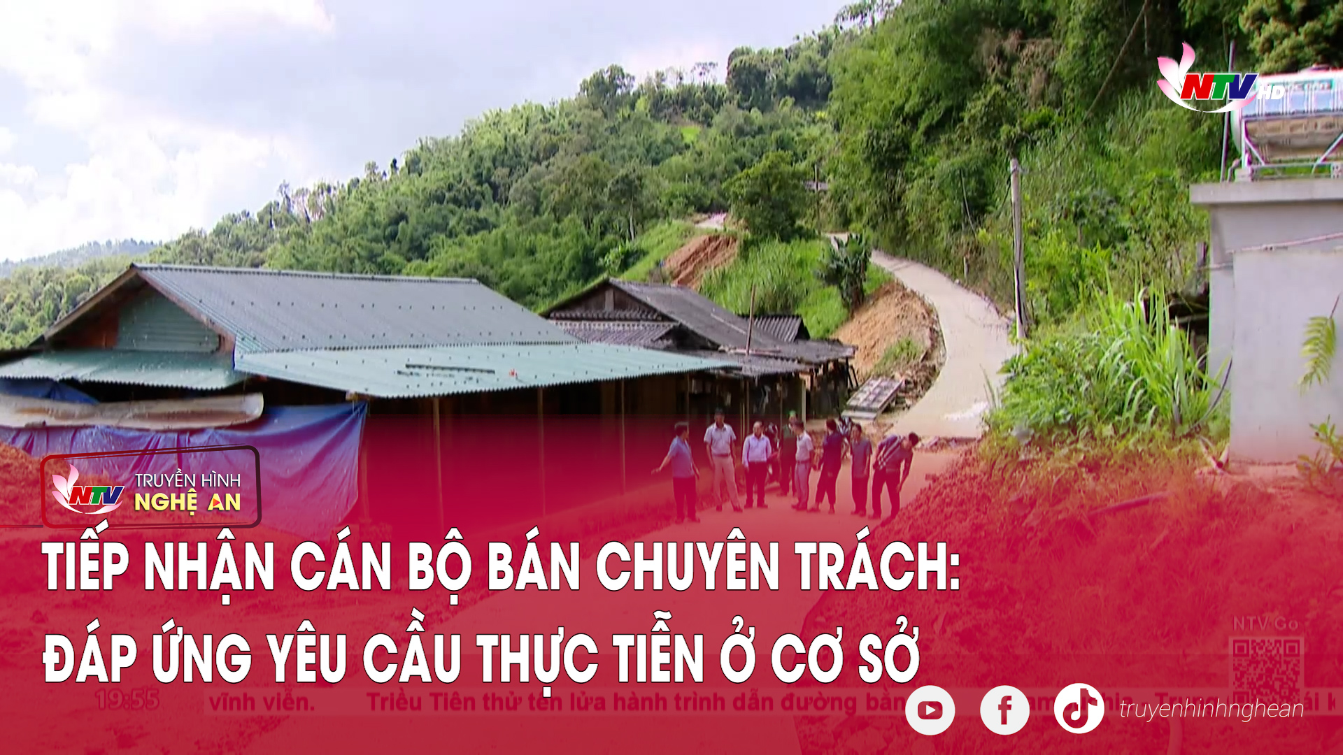Tiếp nhận cán bộ bán chuyên trách: Đáp ứng yêu cầu thực tiễn ở cơ sở