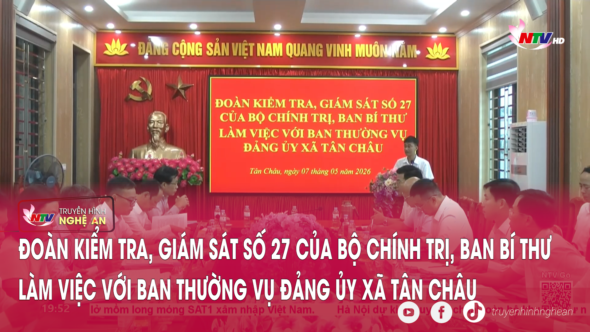 Đoàn Kiểm tra, giám sát số 27 của Bộ Chính trị, Ban Bí thư làm việc với Ban Thường vụ Đảng ủy xã Tân Châu