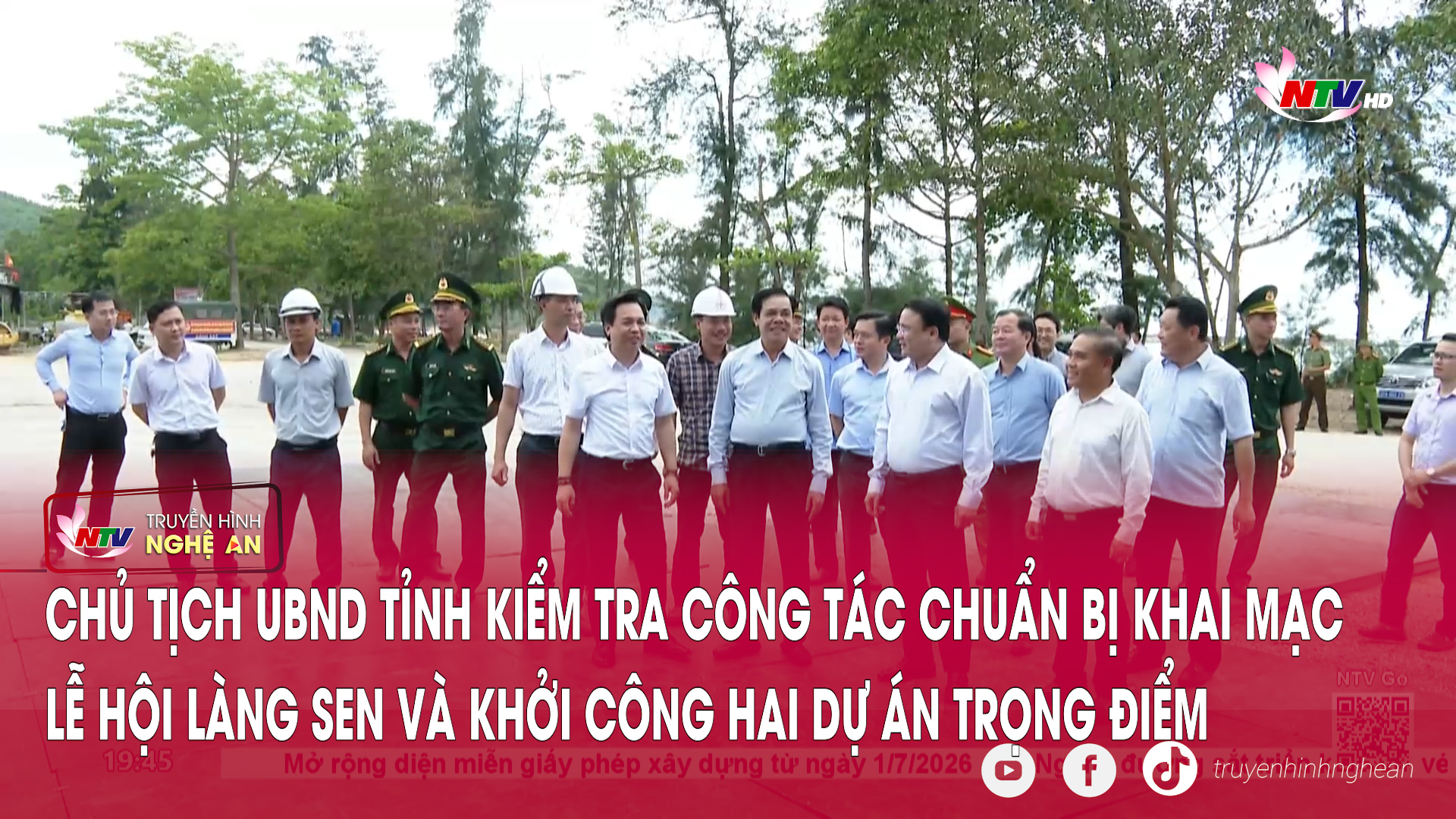 Chủ tịch UBND tỉnh kiểm tra công tác chuẩn bị khai mạc Lễ hội Làng Sen và khởi công hai dự án trọng điểm