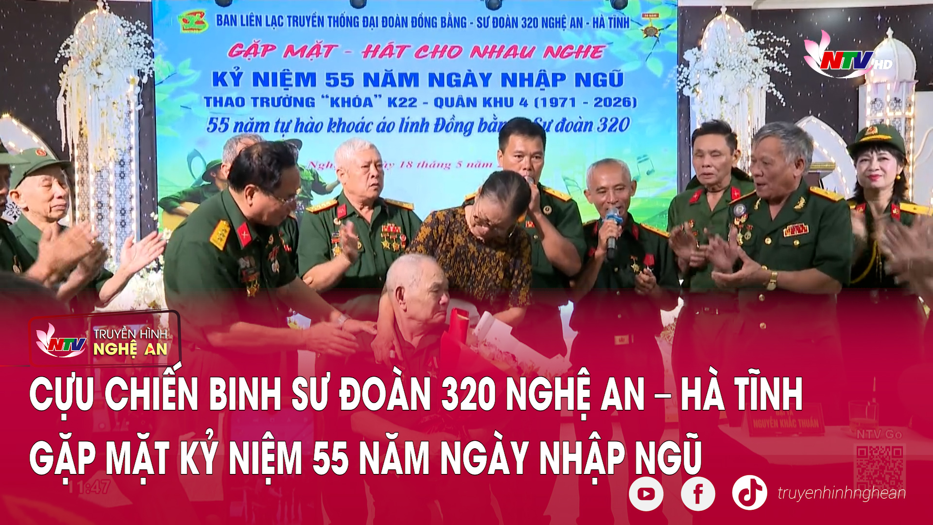 Cựu chiến binh Sư đoàn 320 Nghệ An – Hà Tĩnh gặp mặt kỷ niệm 55 năm ngày nhập ngũ