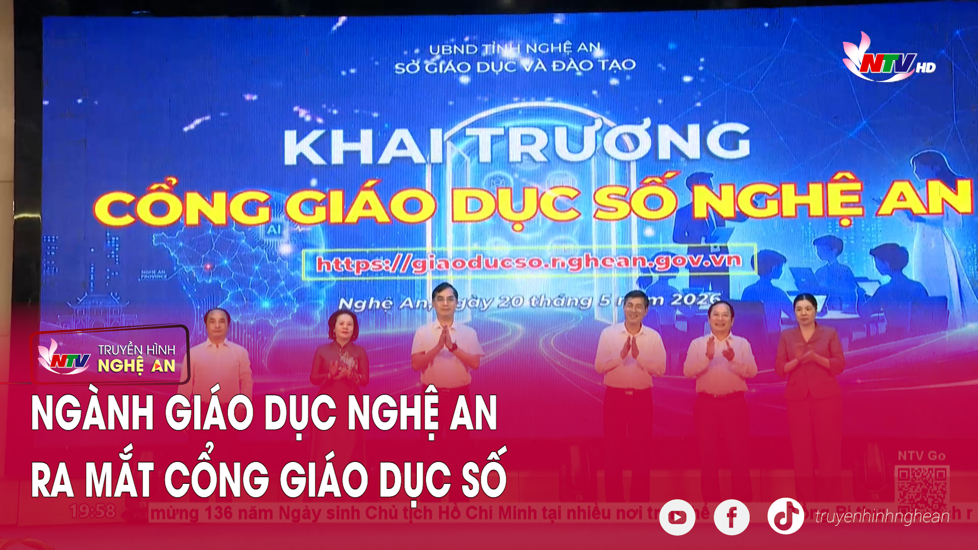 Ngành giáo dục Nghệ An ra mắt cổng giáo dục số