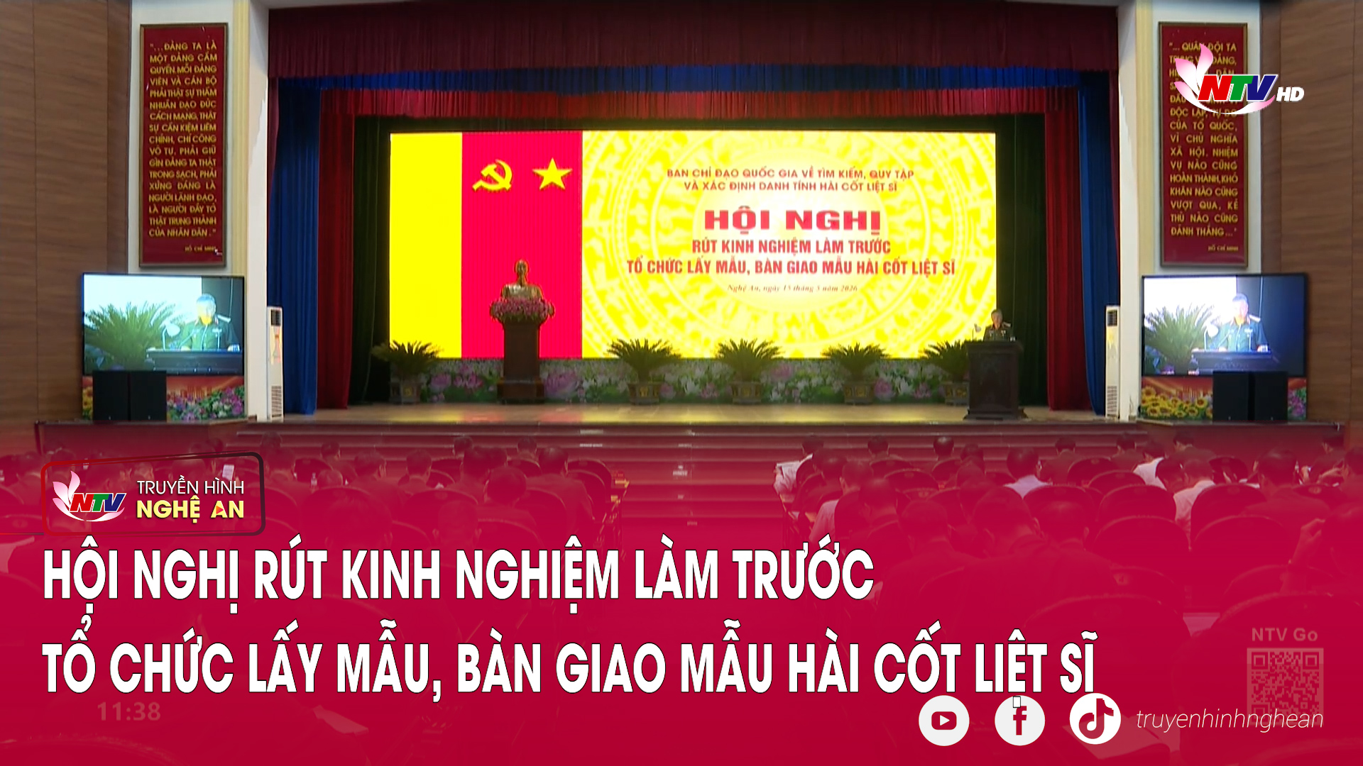 Hội nghị rút kinh nghiệm làm trước tổ chức lấy mẫu, bàn giao mẫu hài cốt liệt sĩ
