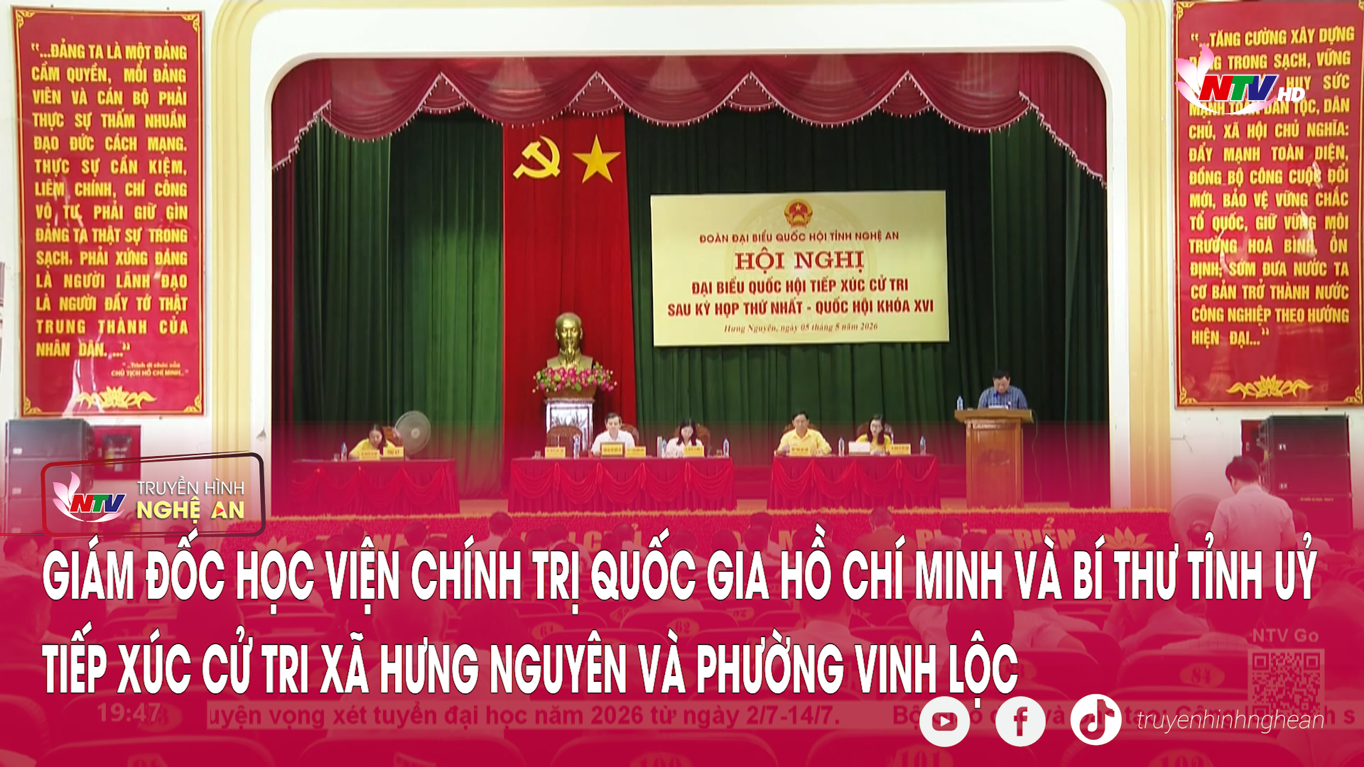 Giám đốc Học viện Chính trị quốc gia Hồ Chí Minh và Bí thư Tỉnh uỷ tiếp xúc cử tri xã Hưng Nguyên và phường Vinh Lộc