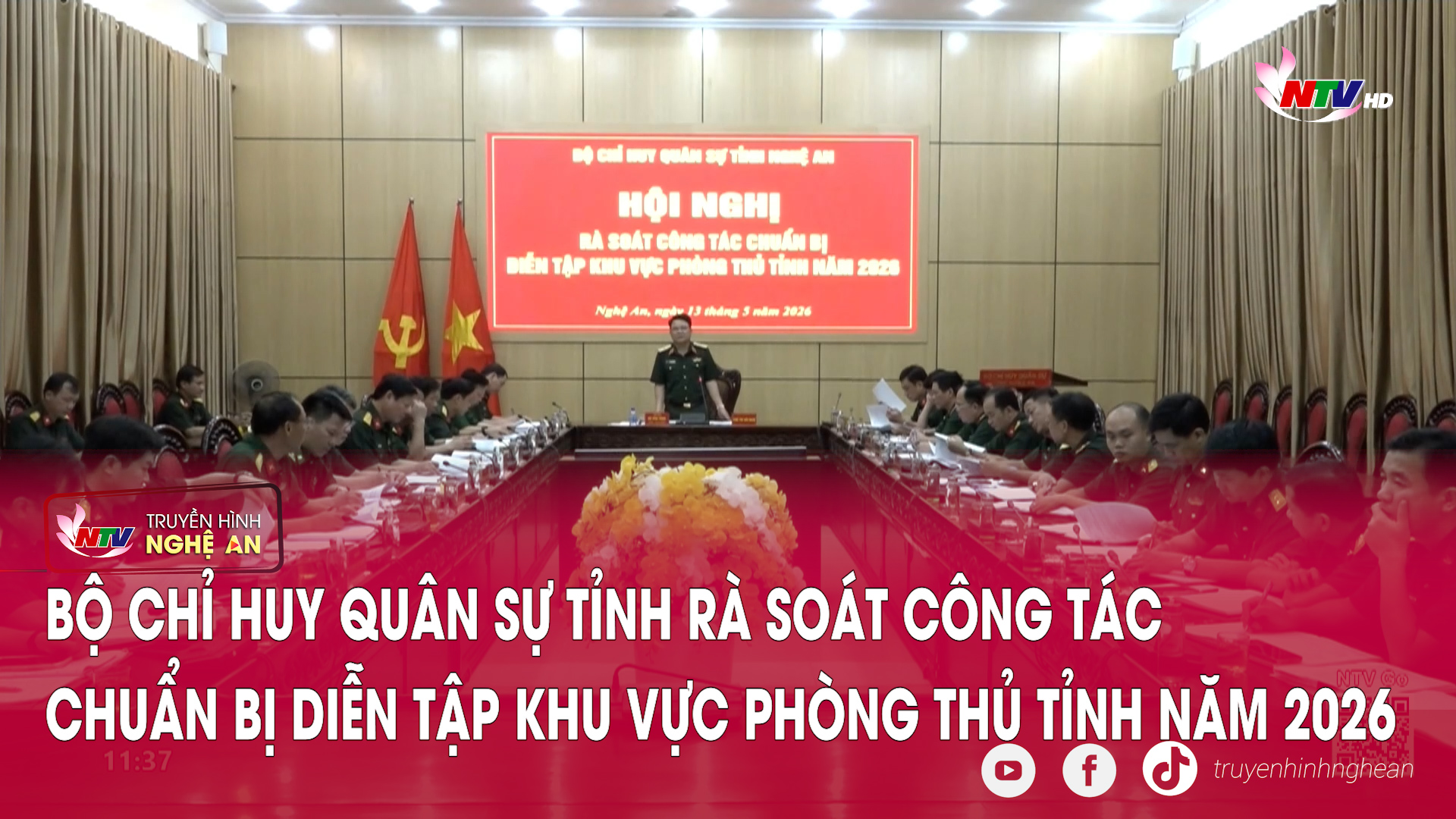 Bộ Chỉ huy Quân sự tỉnh rà soát công tác chuẩn bị diễn tập khu vực phòng thủ tỉnh năm 2026