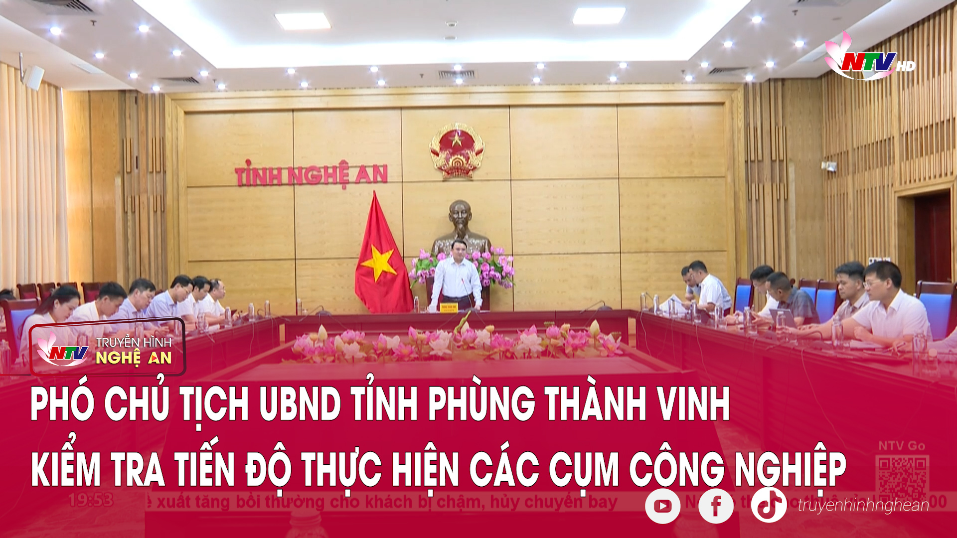 Phó Chủ tịch UBND tỉnh Phùng Thành Vinh kiểm tra tiến độ thực hiện các cụm công nghiệp