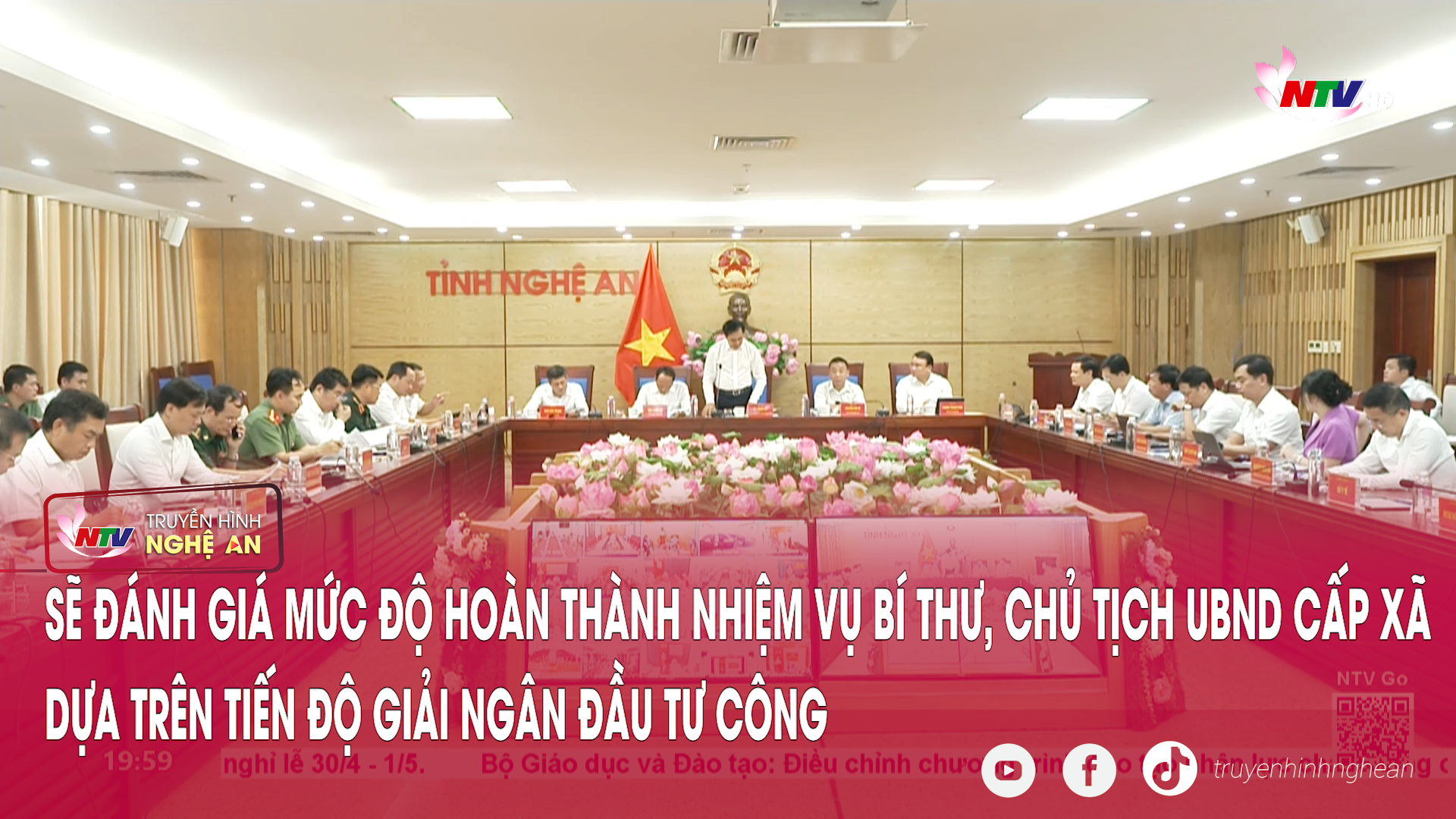 Sẽ đánh giá mức độ hoàn thành nhiệm vụ Bí thư, Chủ tịch UBND cấp xã dựa trên tiến độ giải ngân đầu tư công