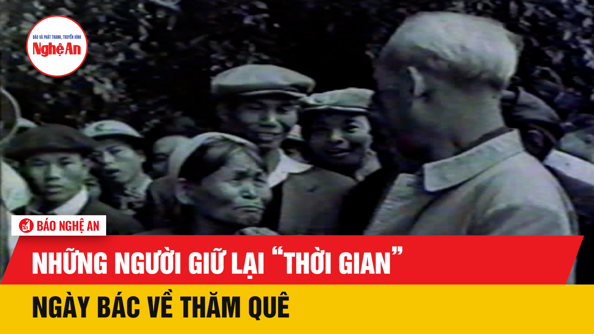 Nghệ An ngày mới  - 17/05/2026