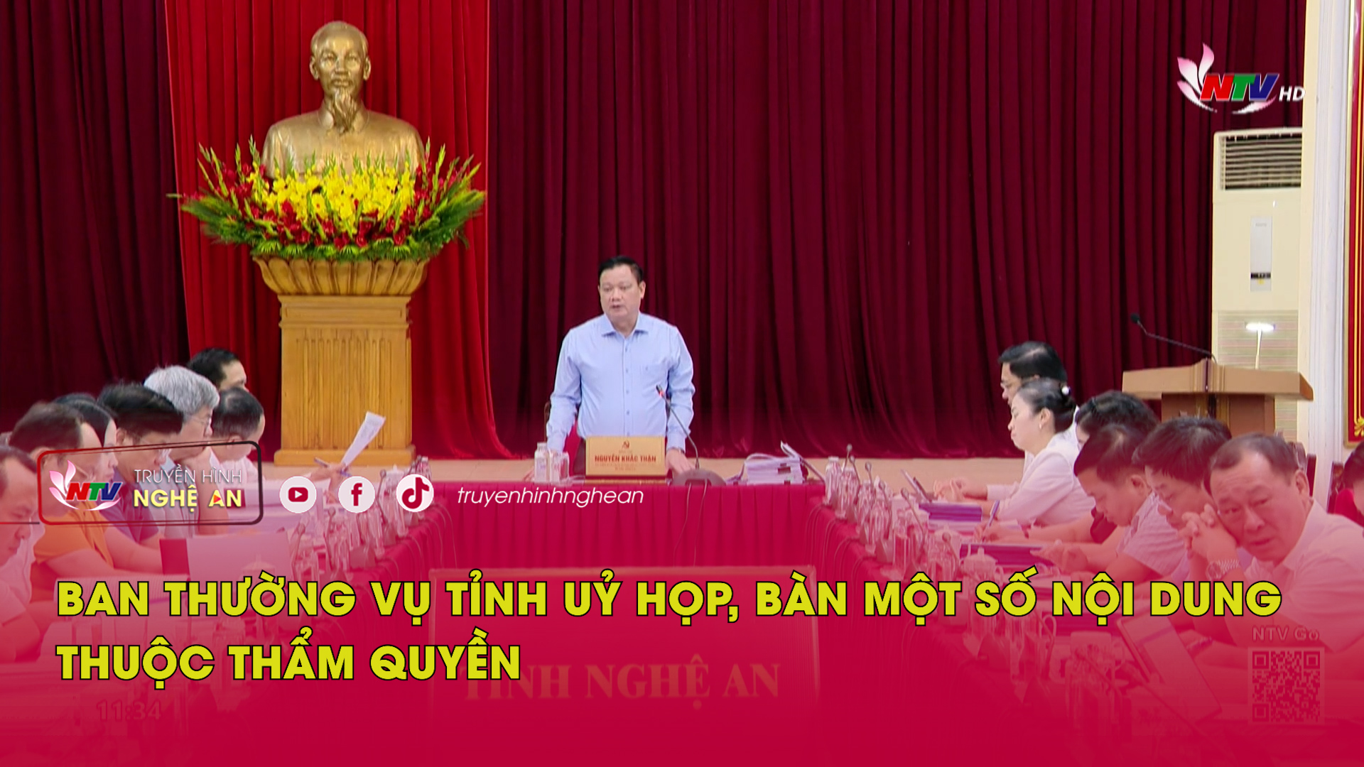 Ban Thường vụ Tỉnh uỷ họp, bàn một số nội dung thuộc thẩm quyền