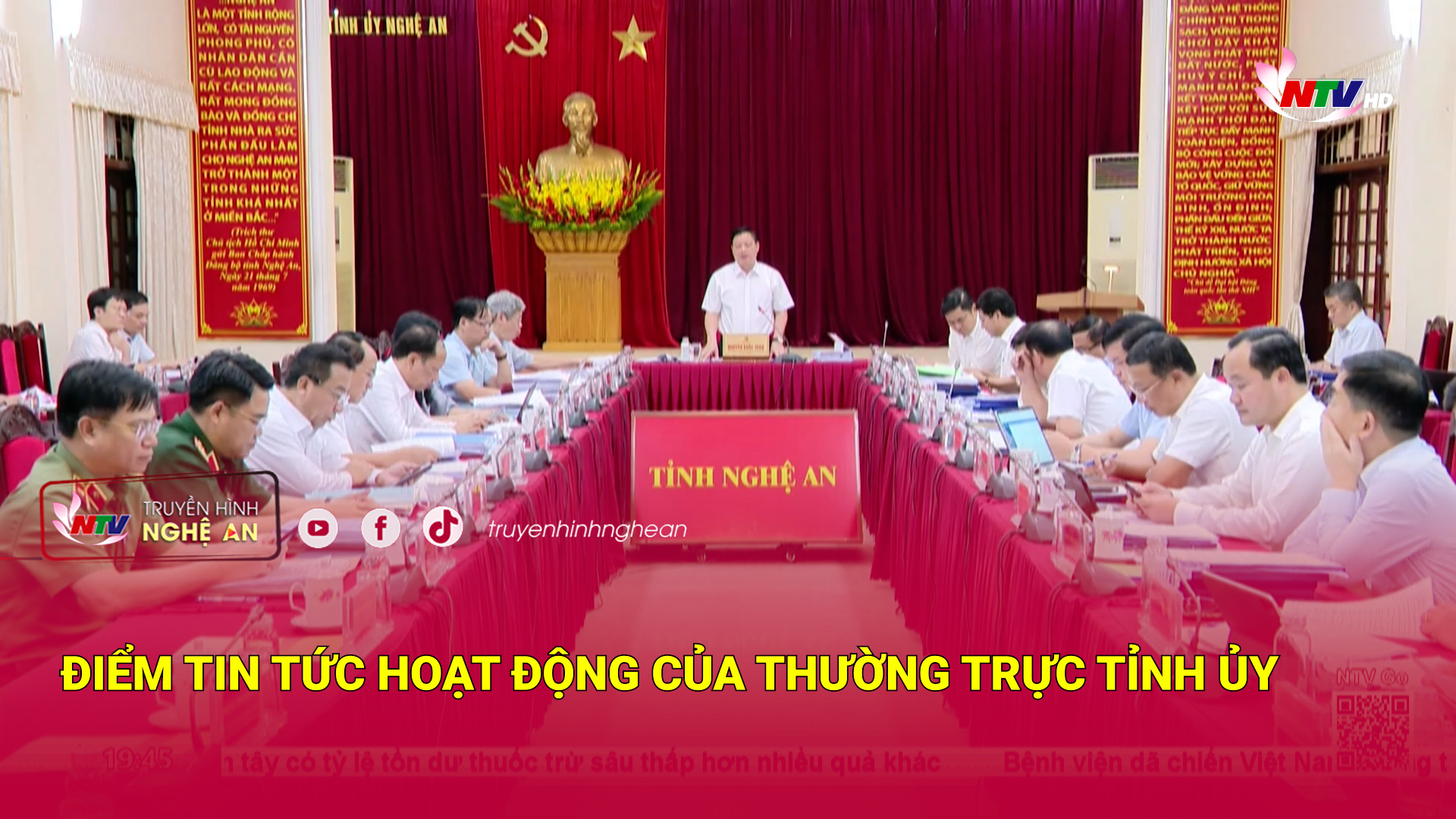 Điểm tin tức hoạt động của Thường trực Tỉnh ủy