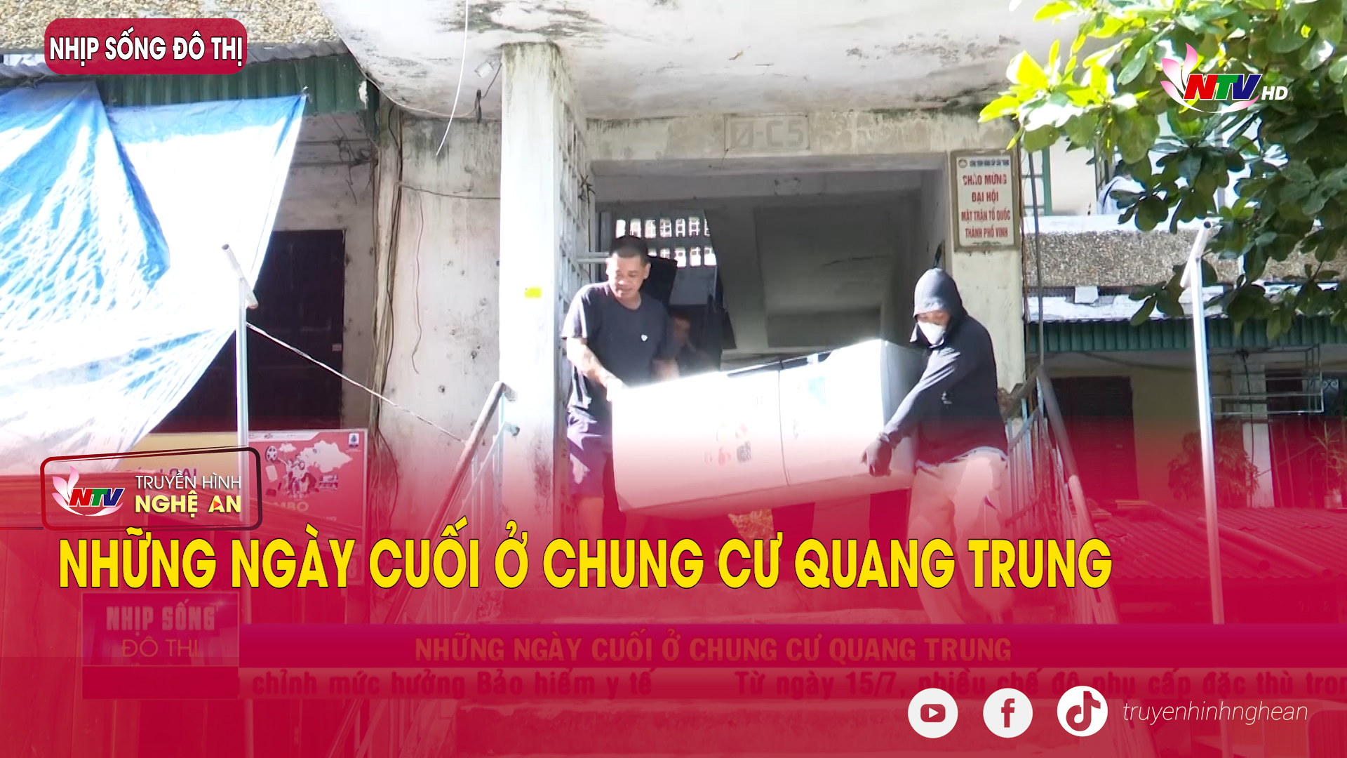 Nhịp sống đô thị: Những ngày cuối ở chung cư Quang Trung