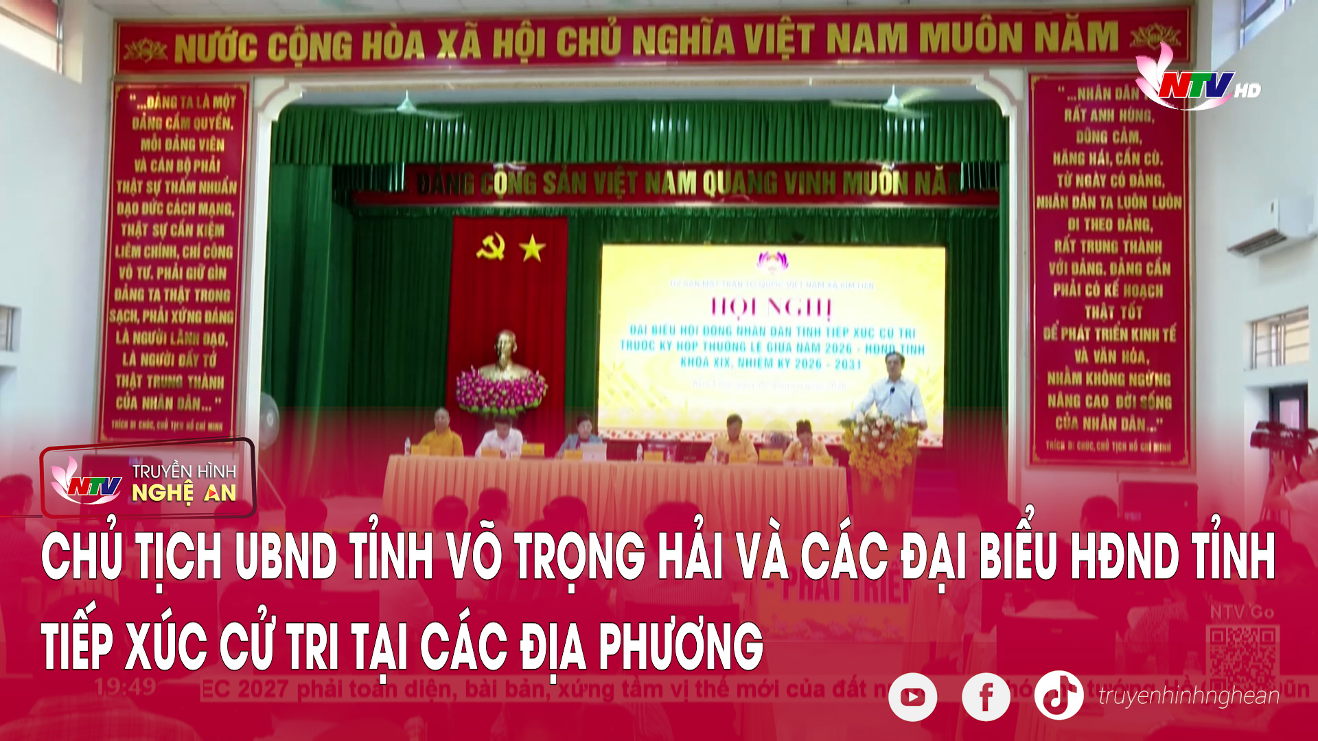 Chủ tịch UBND tỉnh Võ Trọng Hải và các Đại biểu HĐND tỉnh tiếp xúc cử tri tại các địa phương