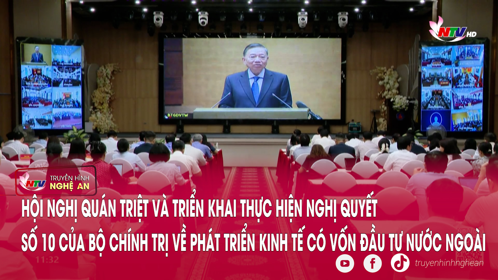 Hội nghị quán triệt và triển khai thực hiện Nghị quyết số 10 của Bộ Chính trị về phát triển kinh tế có vốn đầu tư nước ngoài