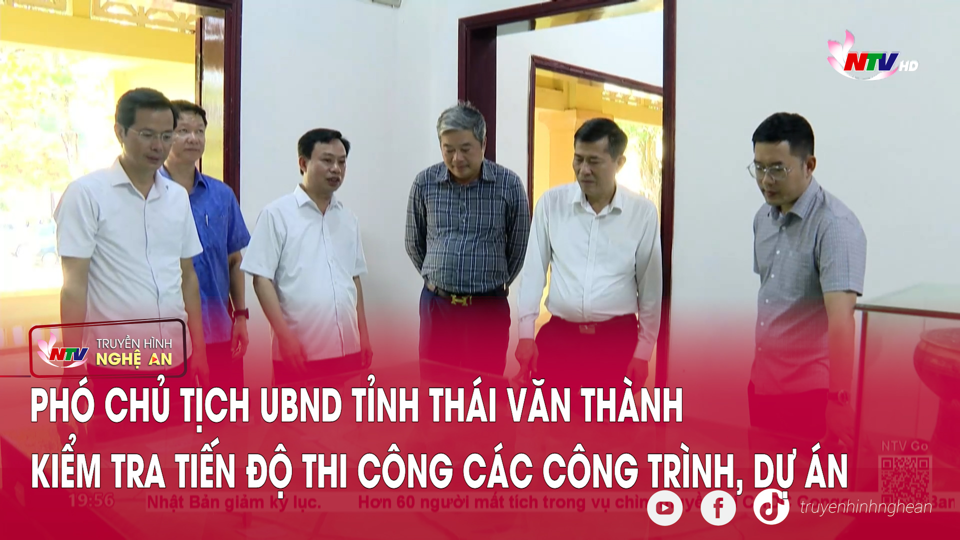 Phó Chủ tịch UBND tỉnh Thái Văn Thành kiểm tra tiến độ thi công các công trình, dự án