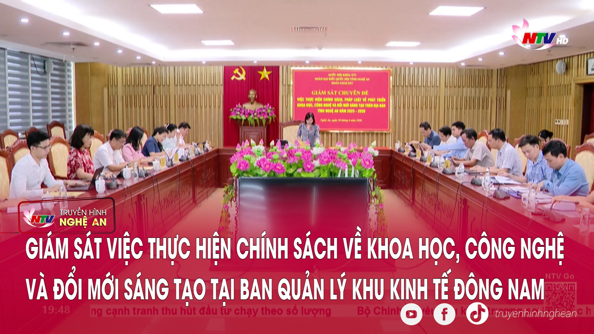 Giám sát việc thực hiện chính sách về khoa học, công nghệ và đổi mới sáng tạo tại Ban Quản lý Khu Kinh tế Đông Nam