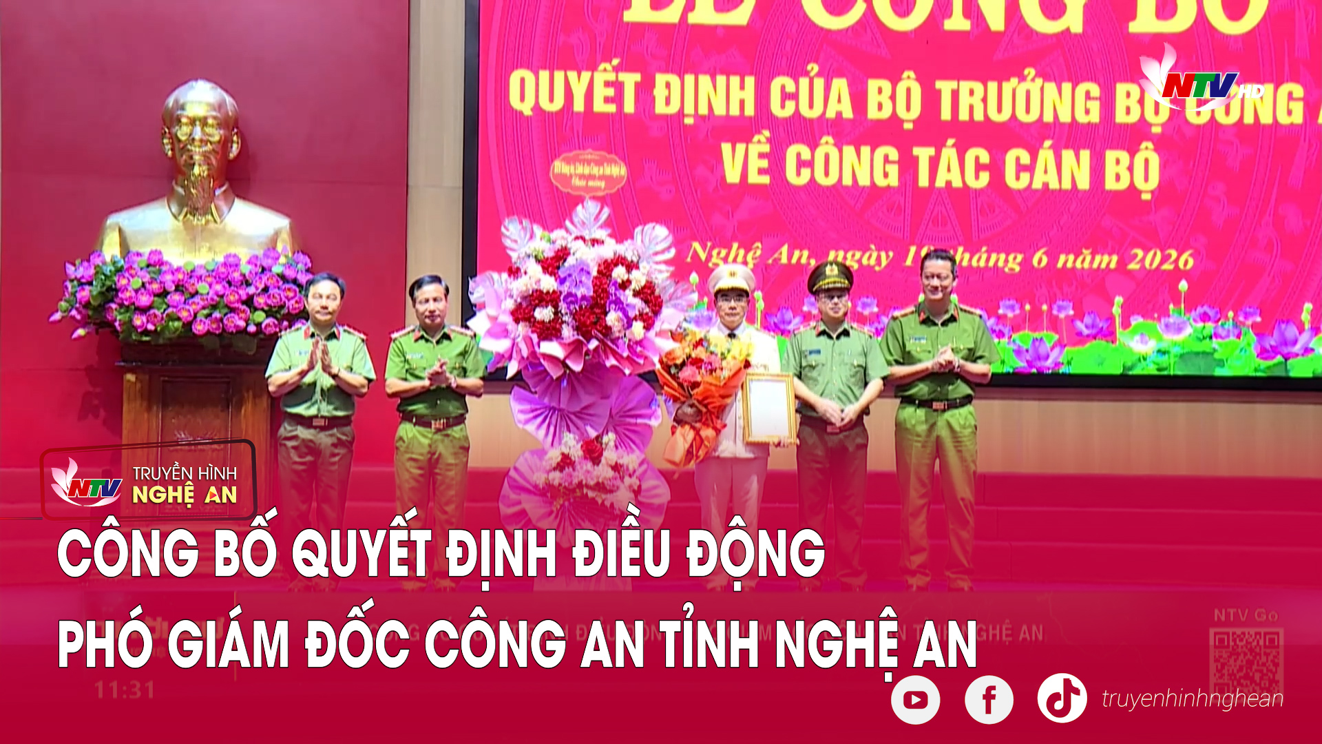 Công bố quyết định điều động Phó Giám đốc Công an tỉnh Nghệ An